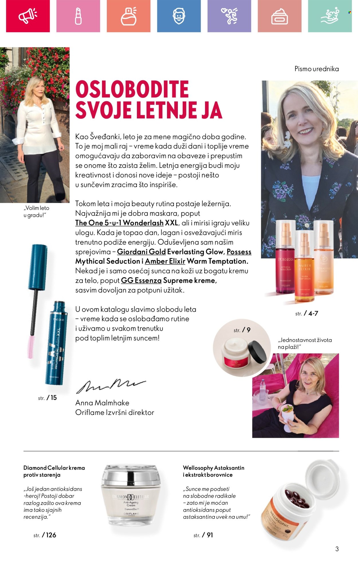 Oriflame katalog - 13.07.2025 - 02.08.2025. Stranica 3