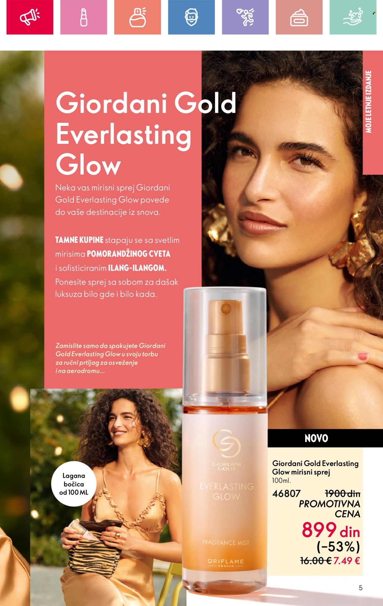 Oriflame katalog - 13.07.2025 - 02.08.2025. Stranica 5