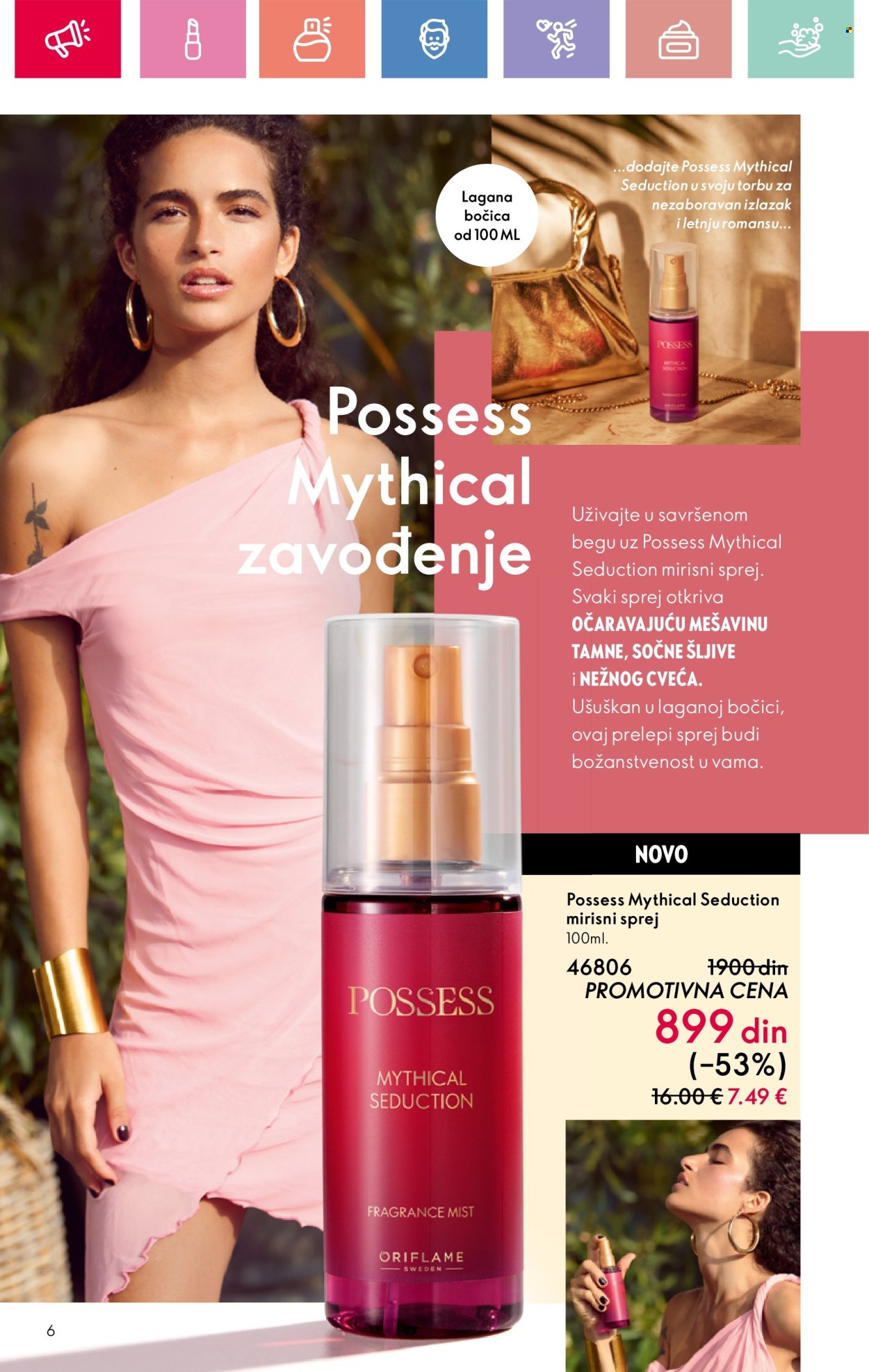 Oriflame katalog - 13.07.2025 - 02.08.2025. Stranica 6