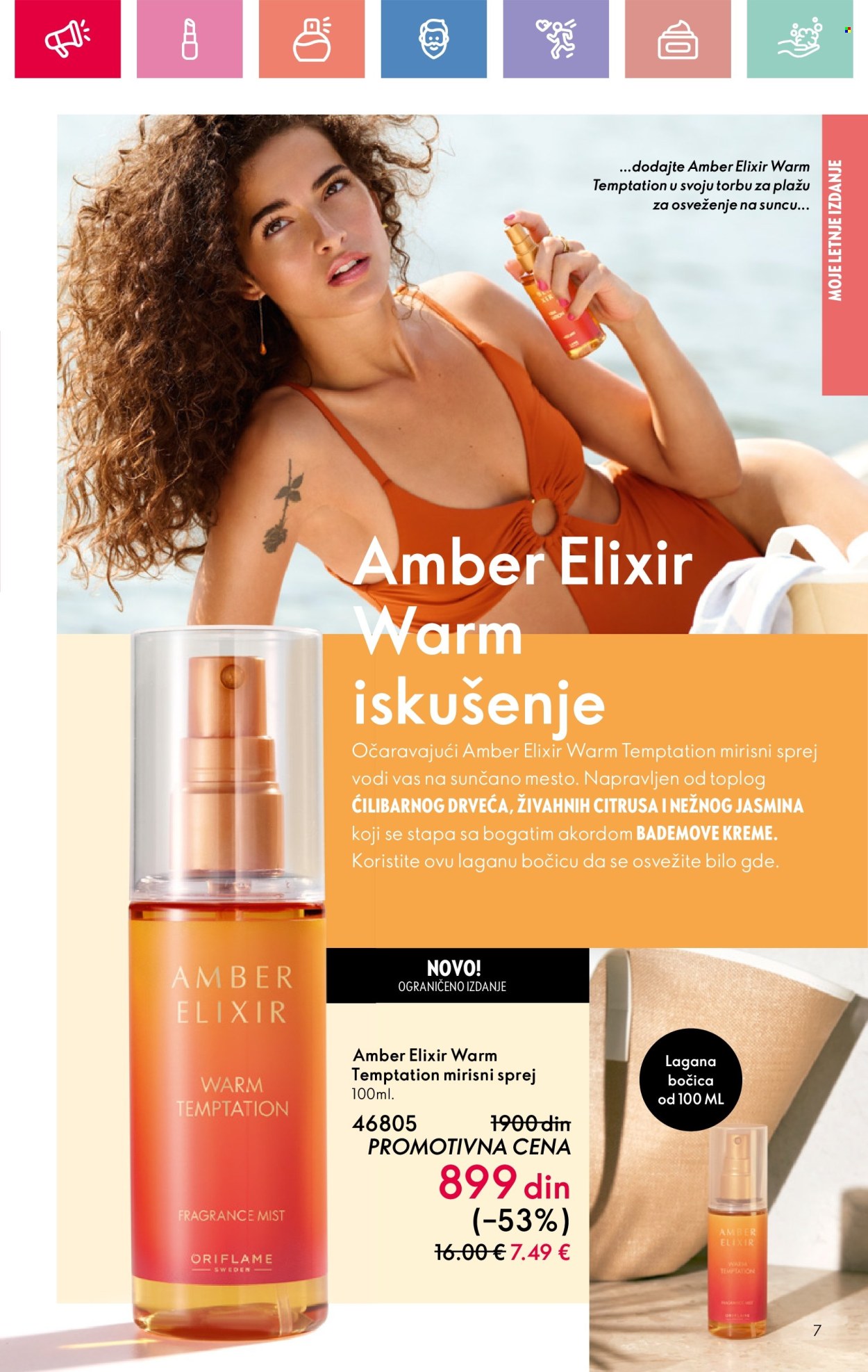 Oriflame katalog - 13.07.2025 - 02.08.2025. Stranica 7