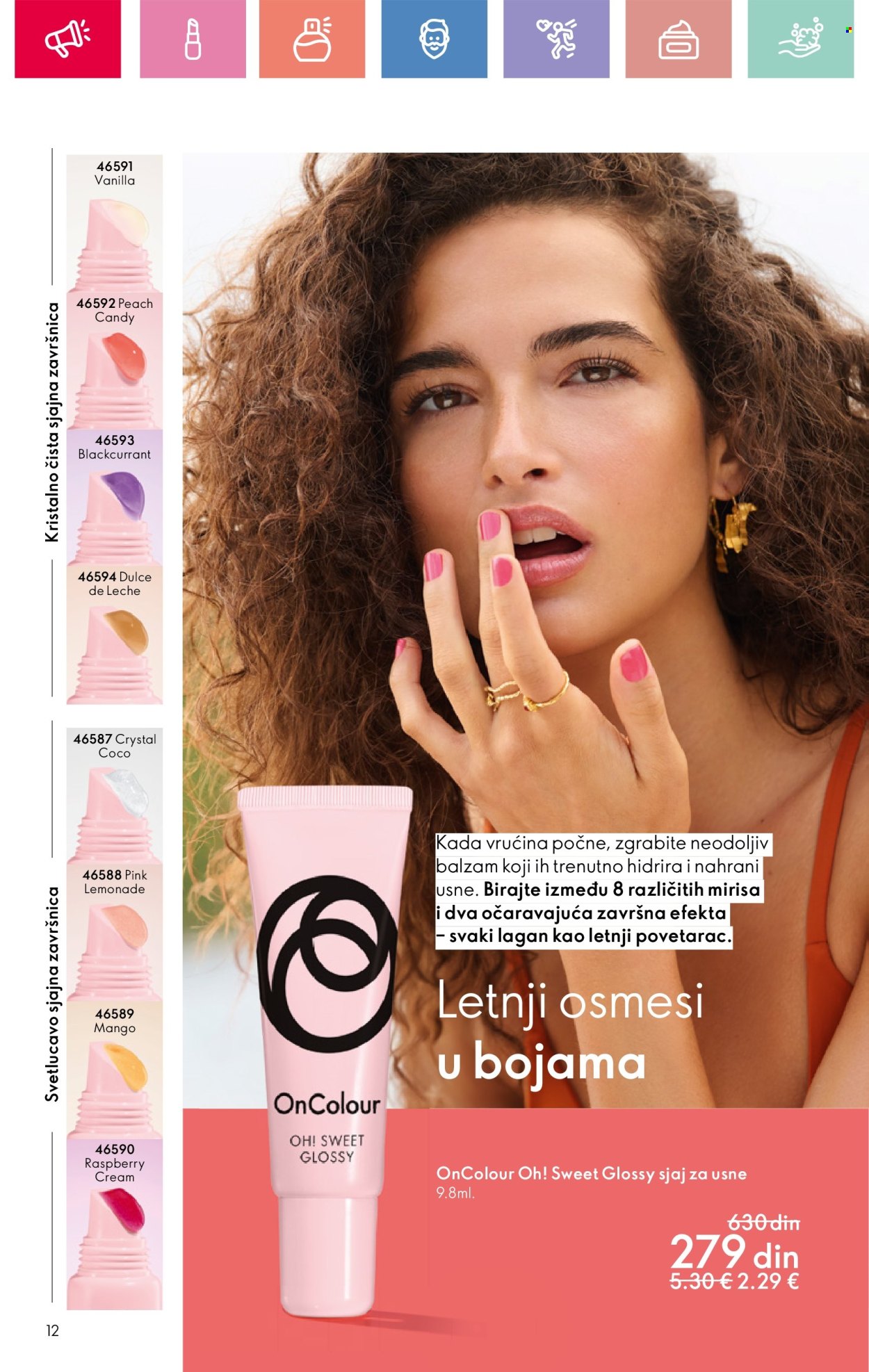 Oriflame katalog - 13.07.2025 - 02.08.2025. Stranica 12