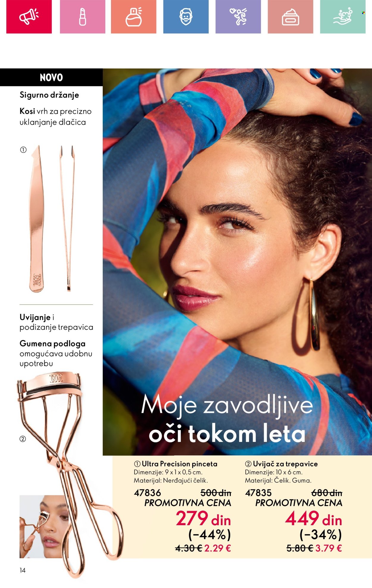 Oriflame katalog - 13.07.2025 - 02.08.2025. Stranica 14