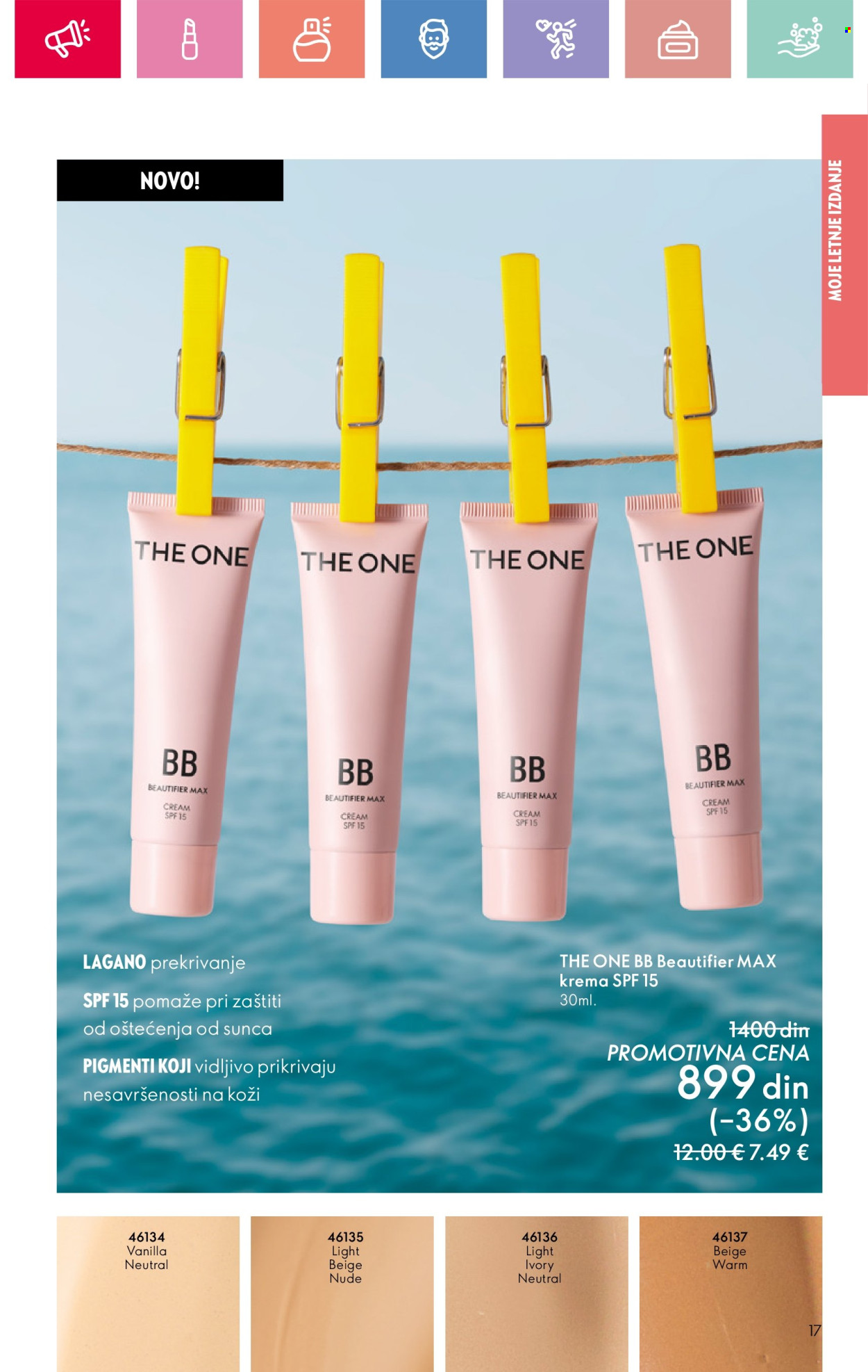 Oriflame katalog - 13.07.2025 - 02.08.2025. Stranica 17