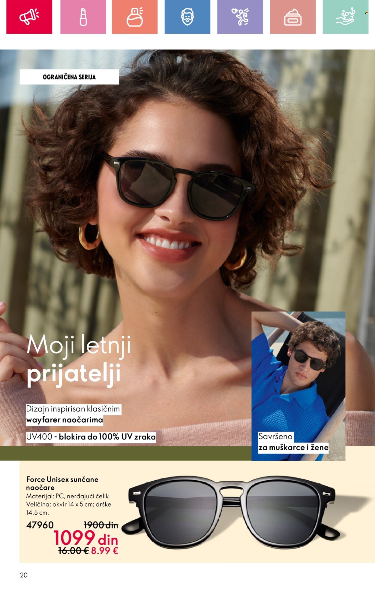 Oriflame katalog - 13.07.2025 - 02.08.2025. Stranica 20