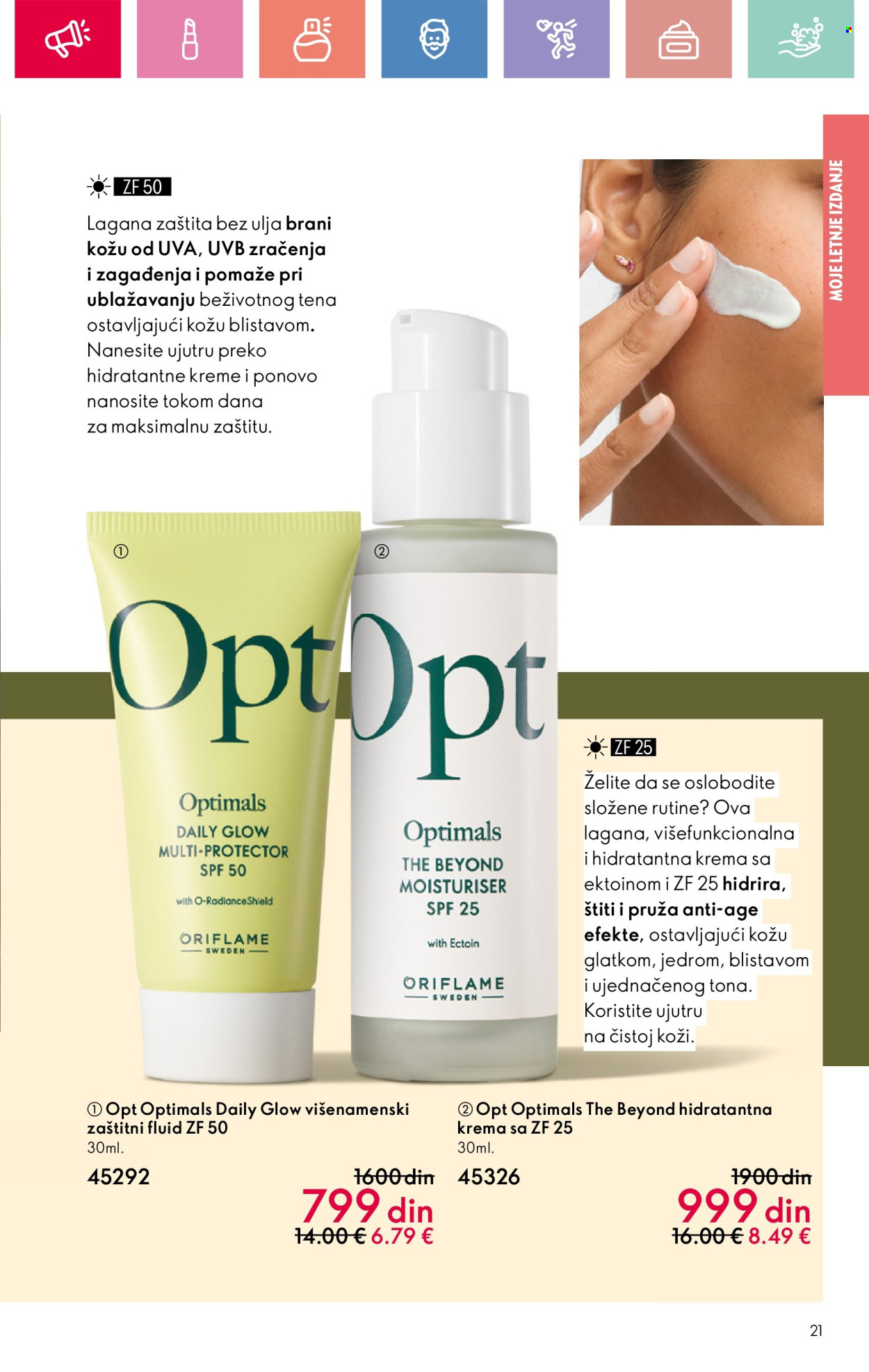 Oriflame katalog - 13.07.2025 - 02.08.2025. Stranica 21