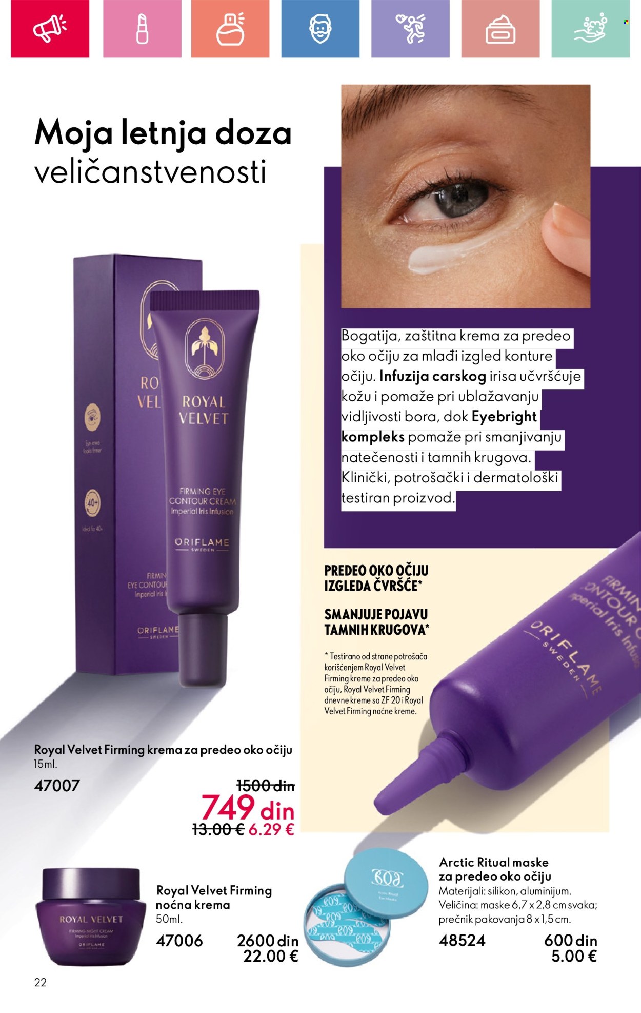 Oriflame katalog - 13.07.2025 - 02.08.2025. Stranica 22