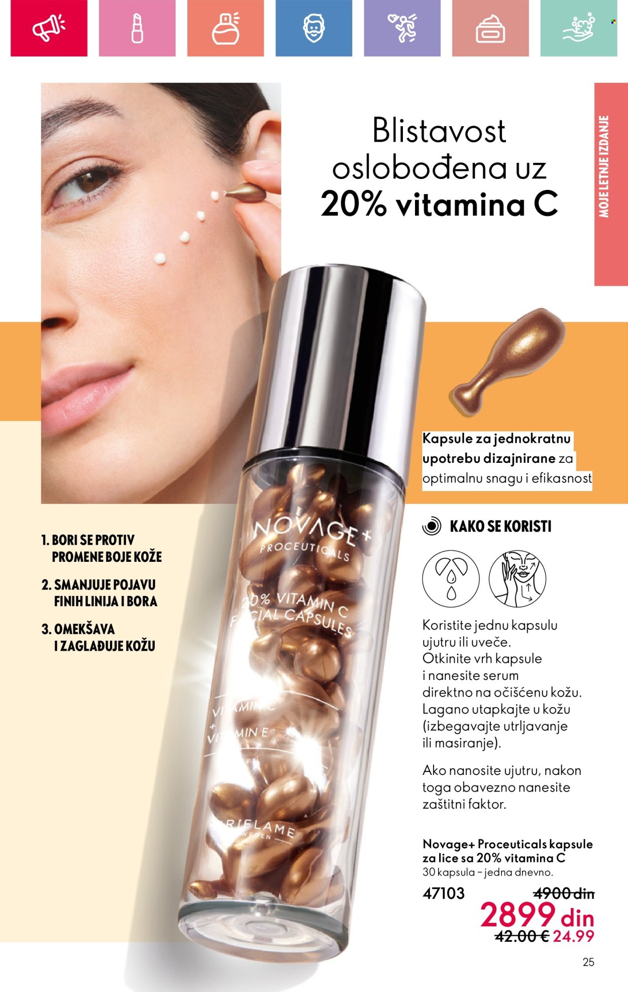 Oriflame katalog - 13.07.2025 - 02.08.2025. Stranica 25