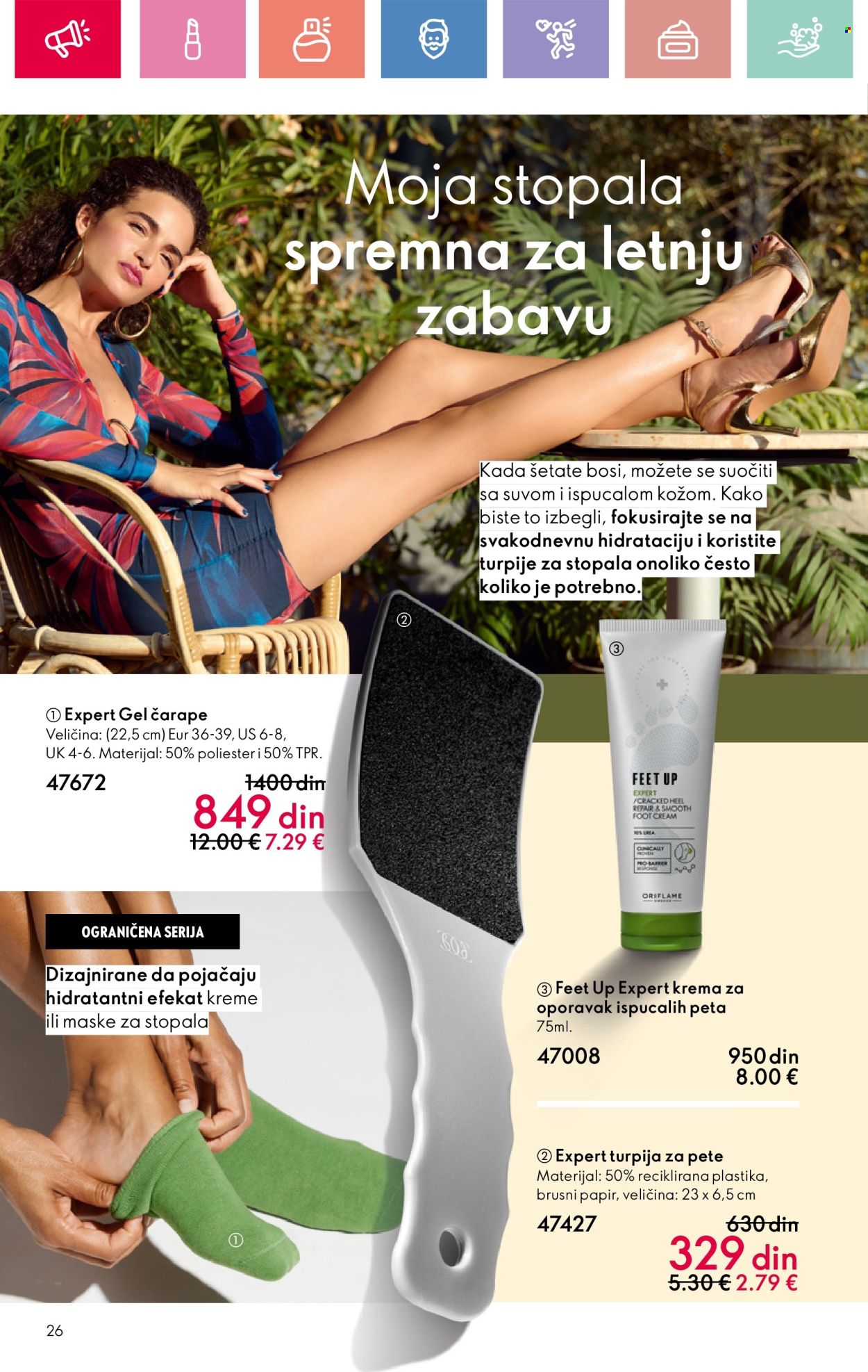 Oriflame katalog - 13.07.2025 - 02.08.2025. Stranica 26