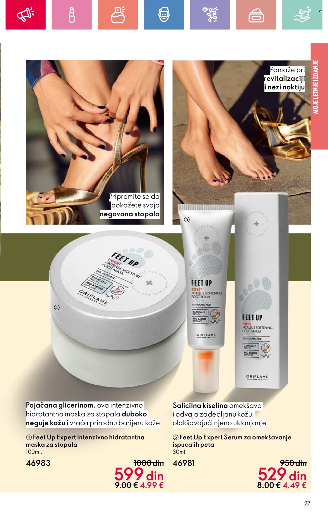 Oriflame katalog - 13.07.2025 - 02.08.2025. Stranica 27