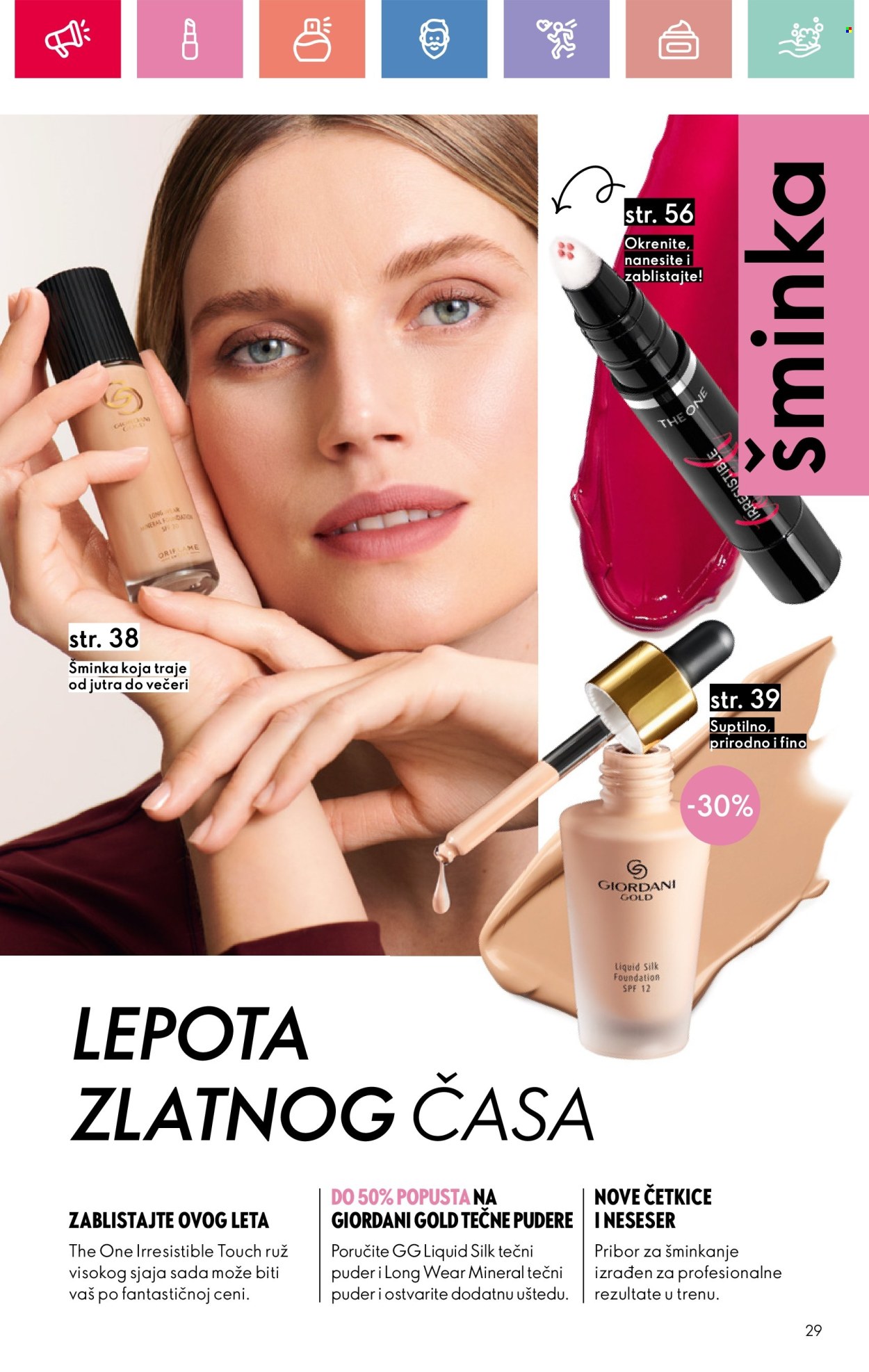 Oriflame katalog - 13.07.2025 - 02.08.2025. Stranica 29