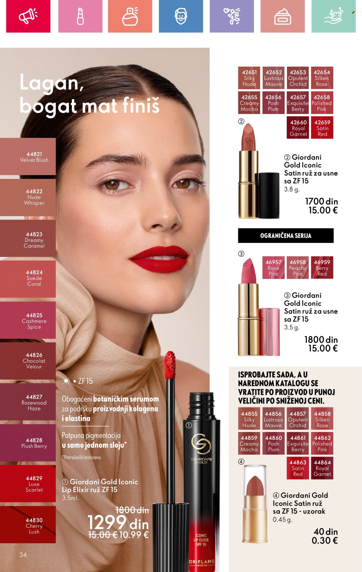 Oriflame katalog - 13.07.2025 - 02.08.2025. Stranica 34