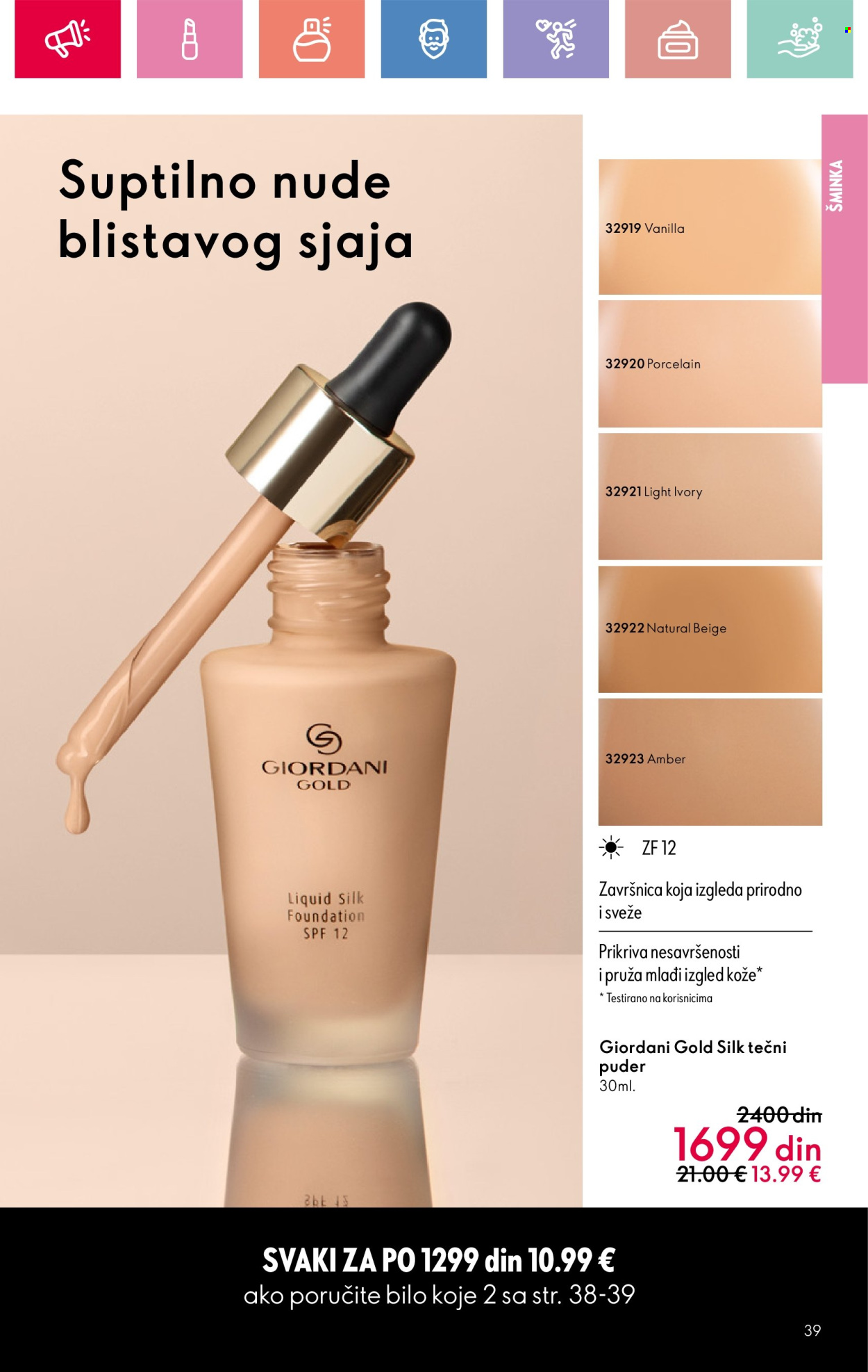 Oriflame katalog - 13.07.2025 - 02.08.2025. Stranica 39