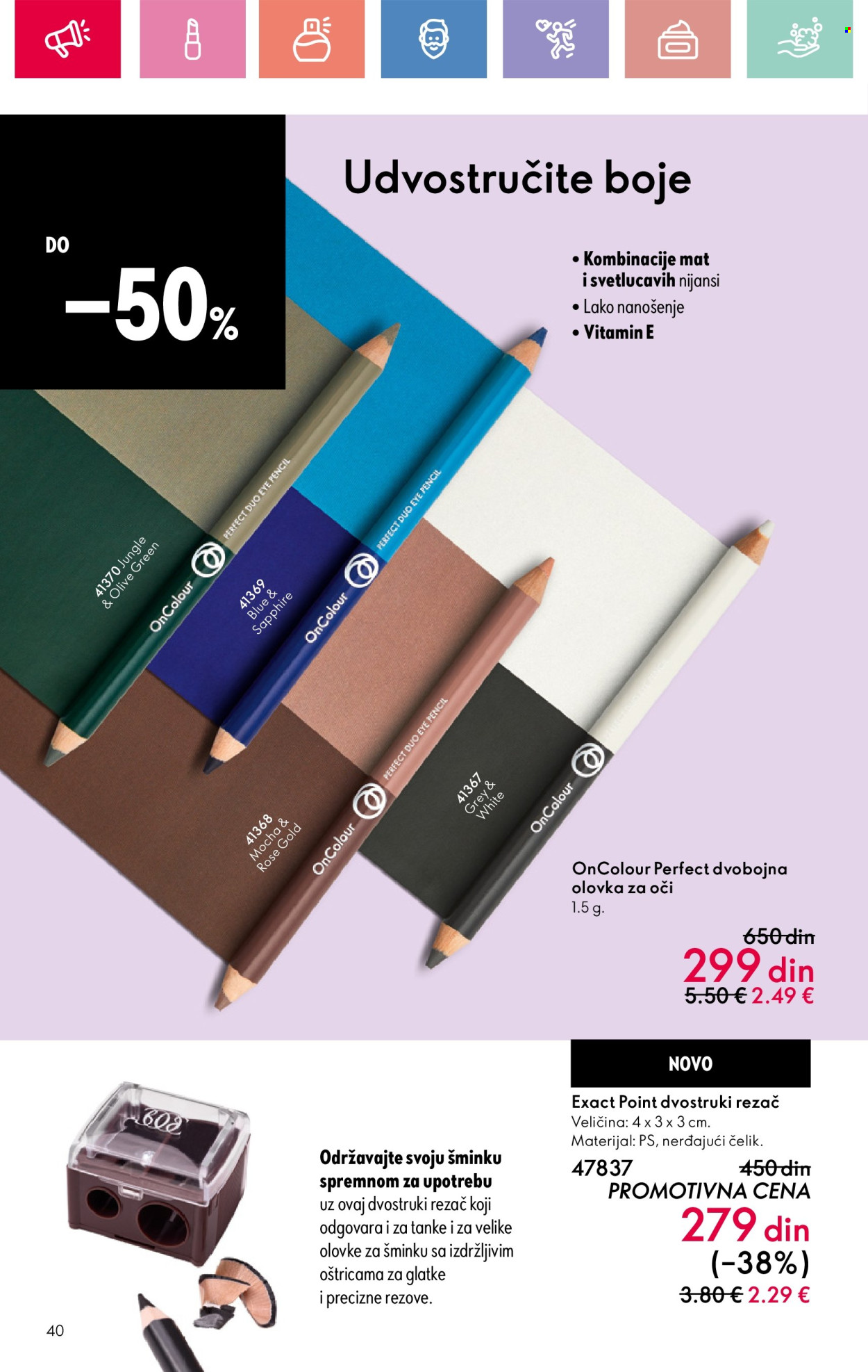 Oriflame katalog - 13.07.2025 - 02.08.2025. Stranica 40