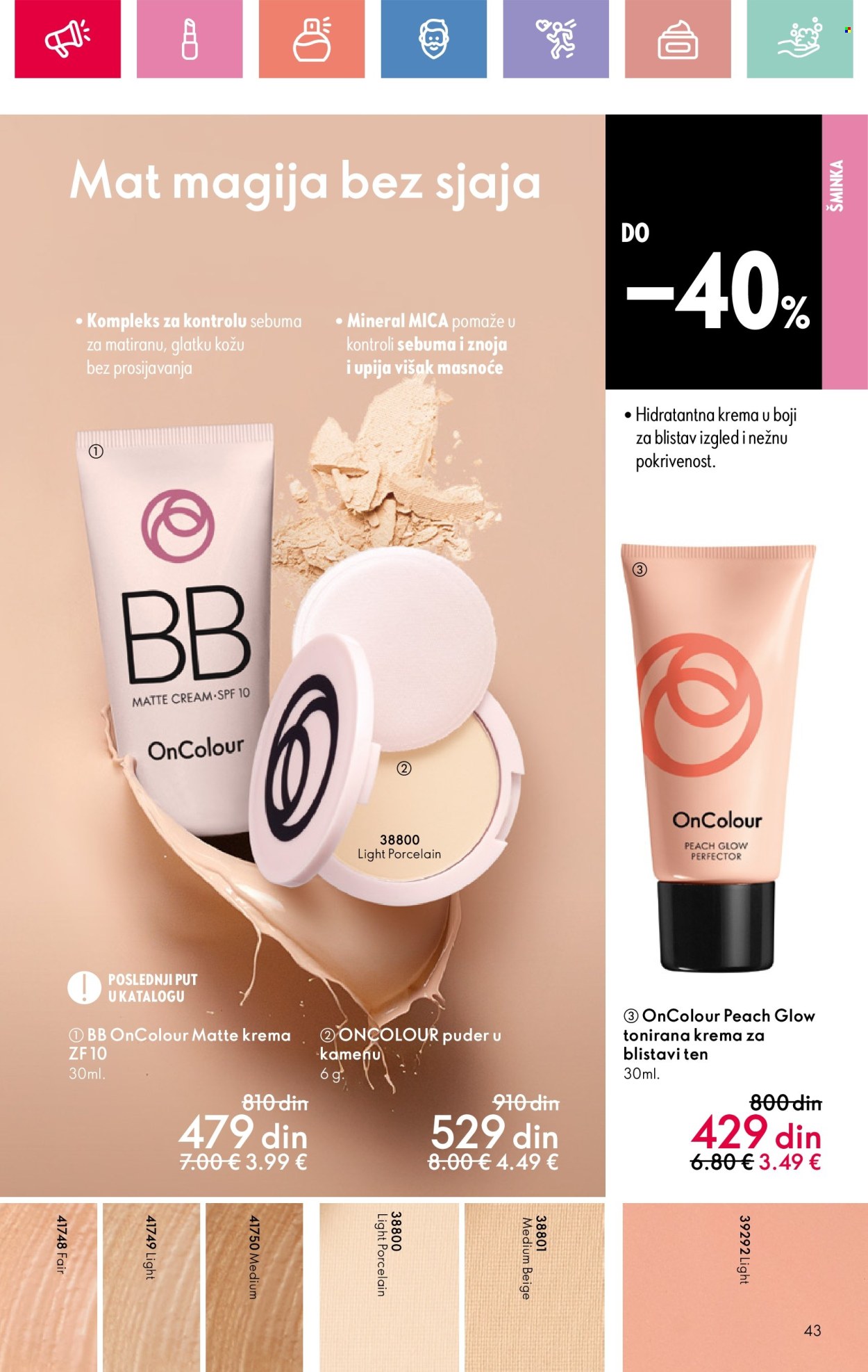 Oriflame katalog - 13.07.2025 - 02.08.2025. Stranica 43