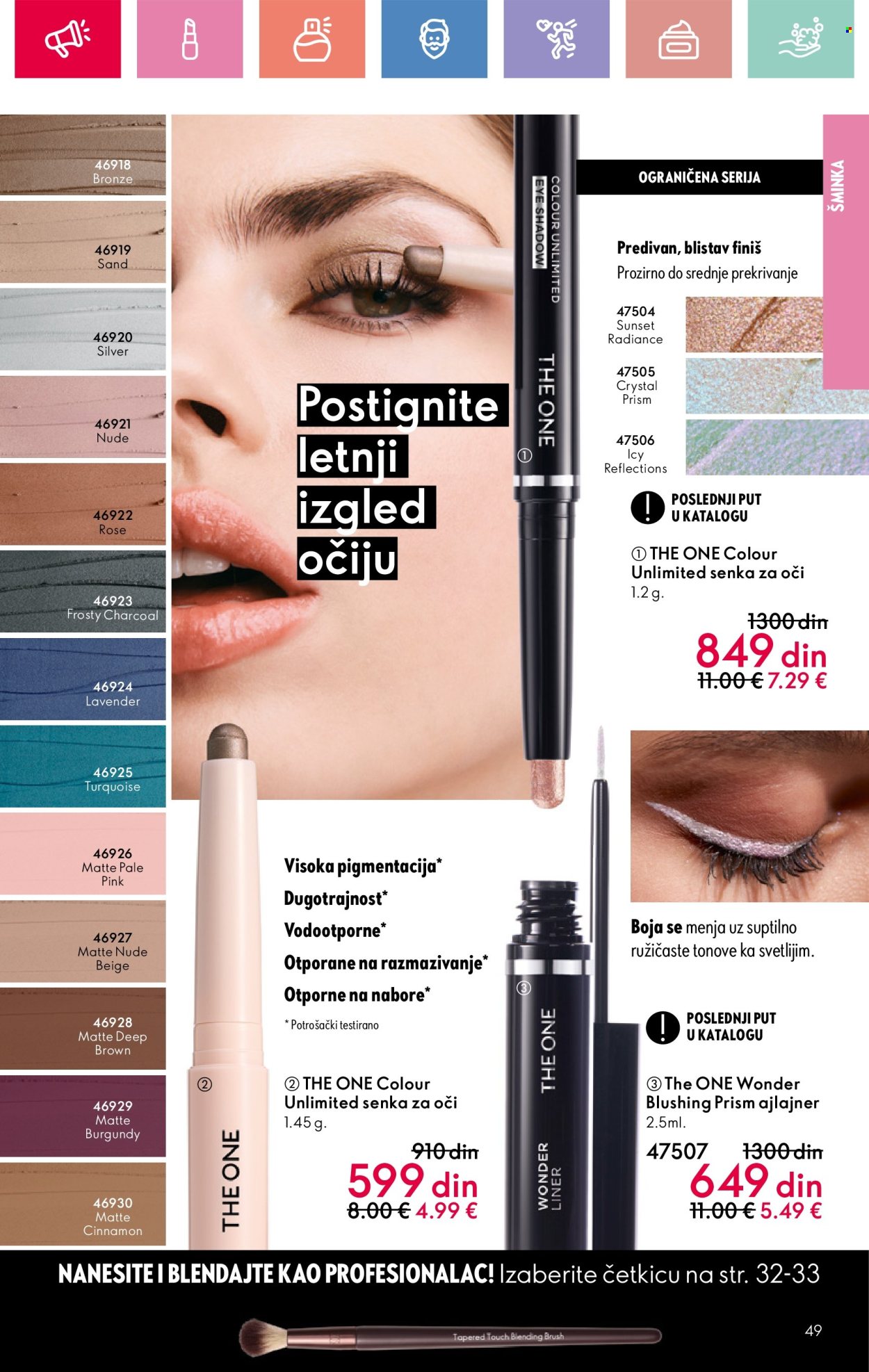 Oriflame katalog - 13.07.2025 - 02.08.2025. Stranica 49