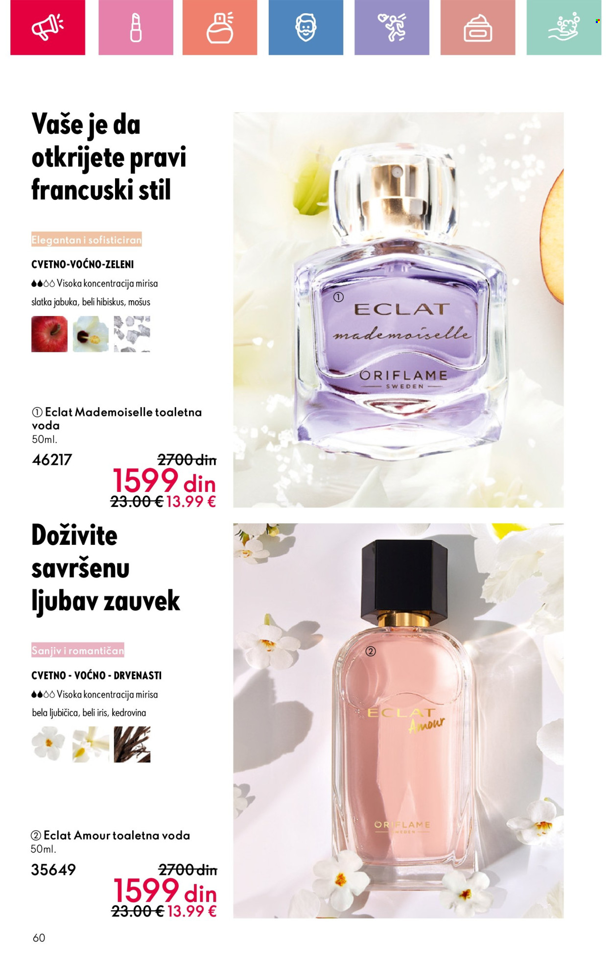 Oriflame katalog - 13.07.2025 - 02.08.2025. Stranica 60