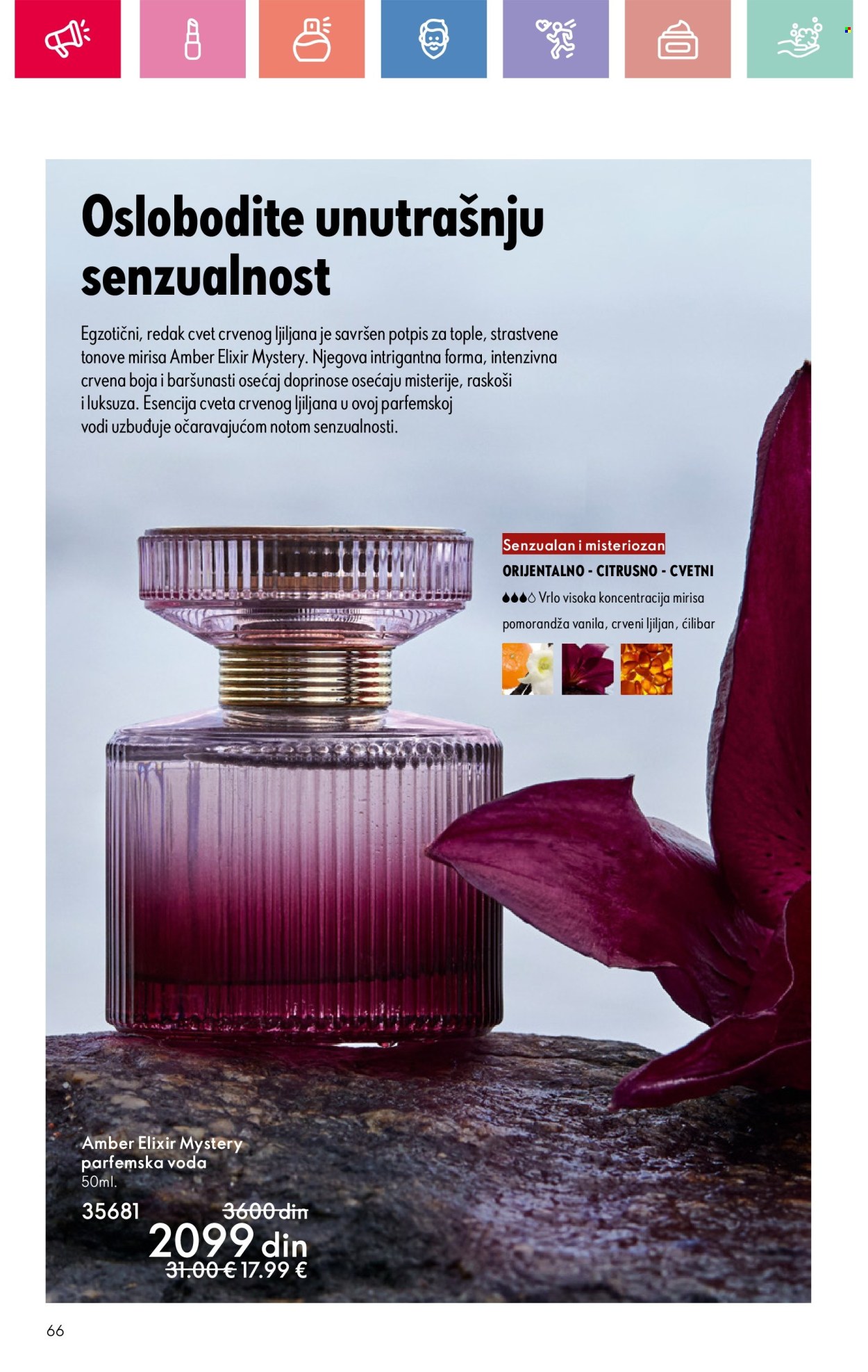 Oriflame katalog - 13.07.2025 - 02.08.2025. Stranica 66