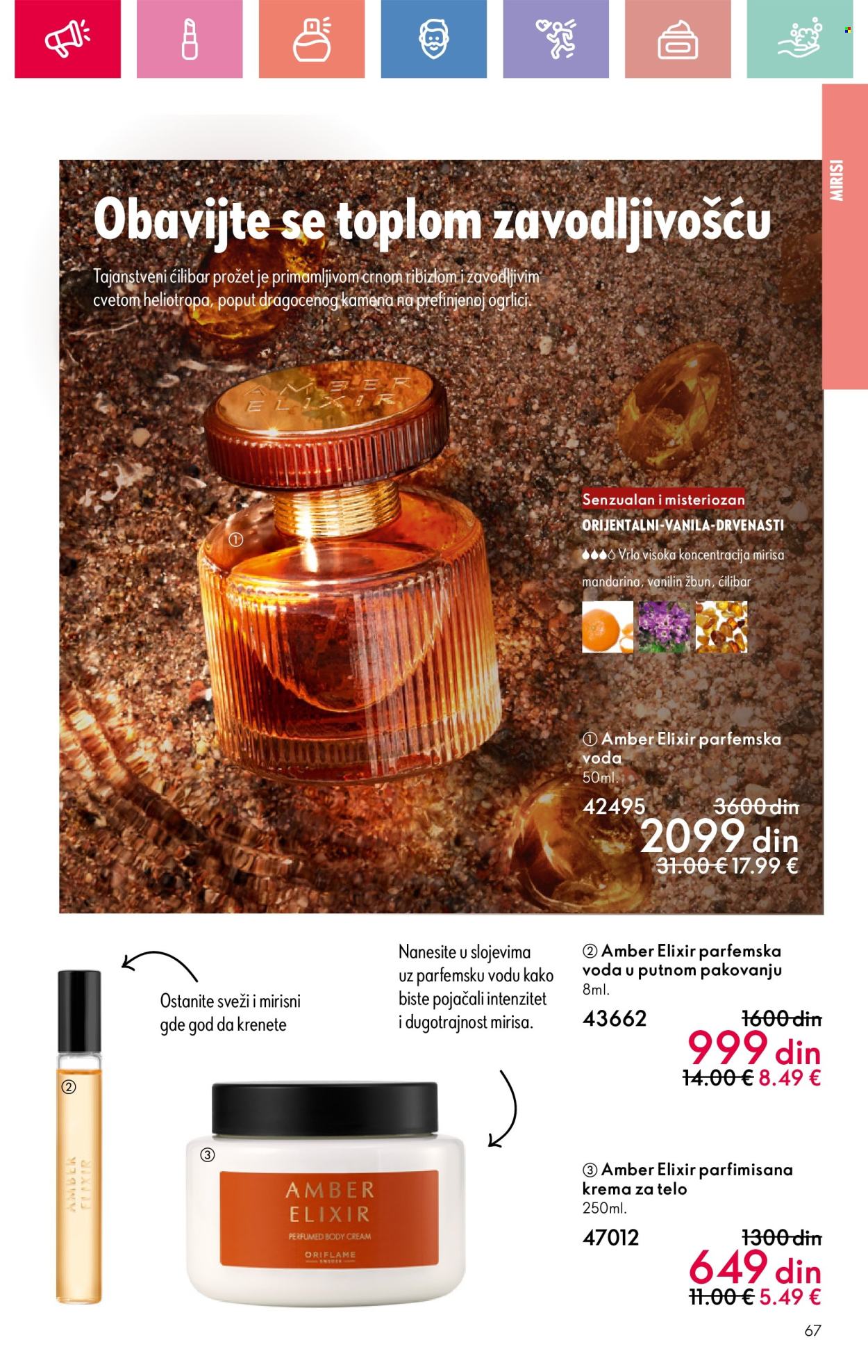 Oriflame katalog - 13.07.2025 - 02.08.2025. Stranica 67
