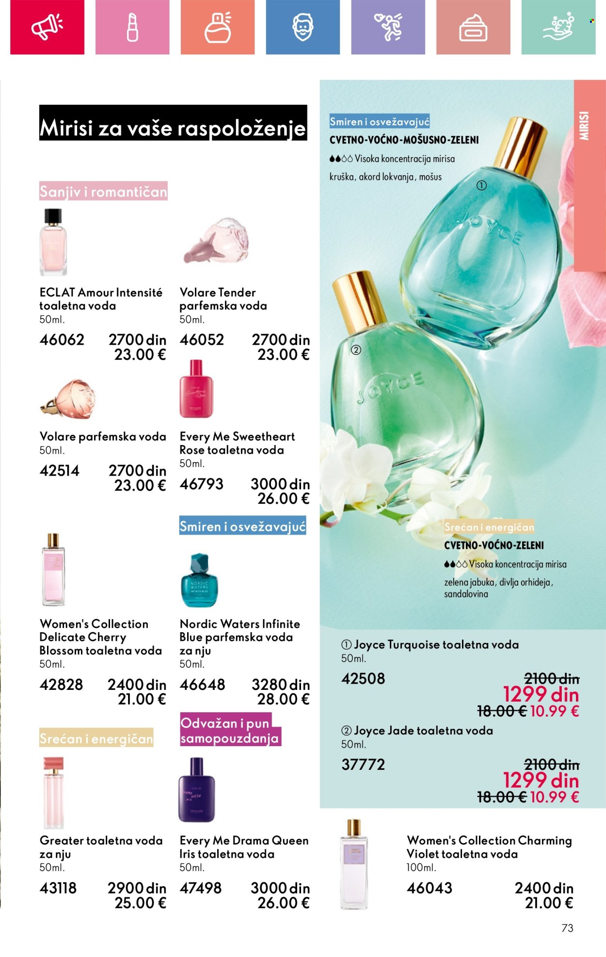 Oriflame katalog - 13.07.2025 - 02.08.2025. Stranica 73