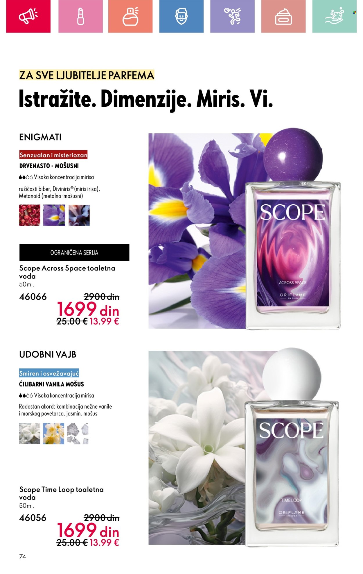 Oriflame katalog - 13.07.2025 - 02.08.2025. Stranica 74