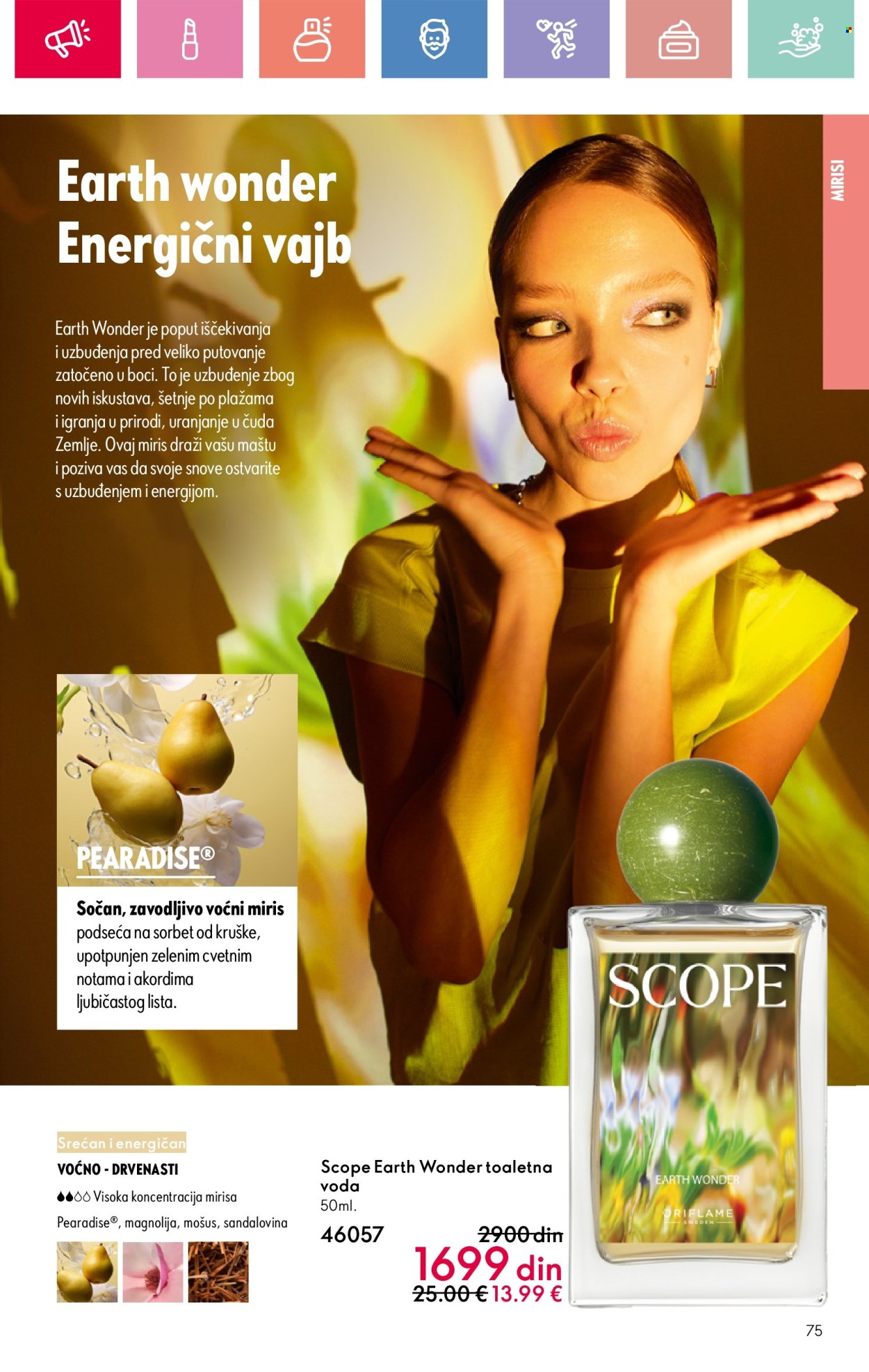 Oriflame katalog - 13.07.2025 - 02.08.2025. Stranica 75