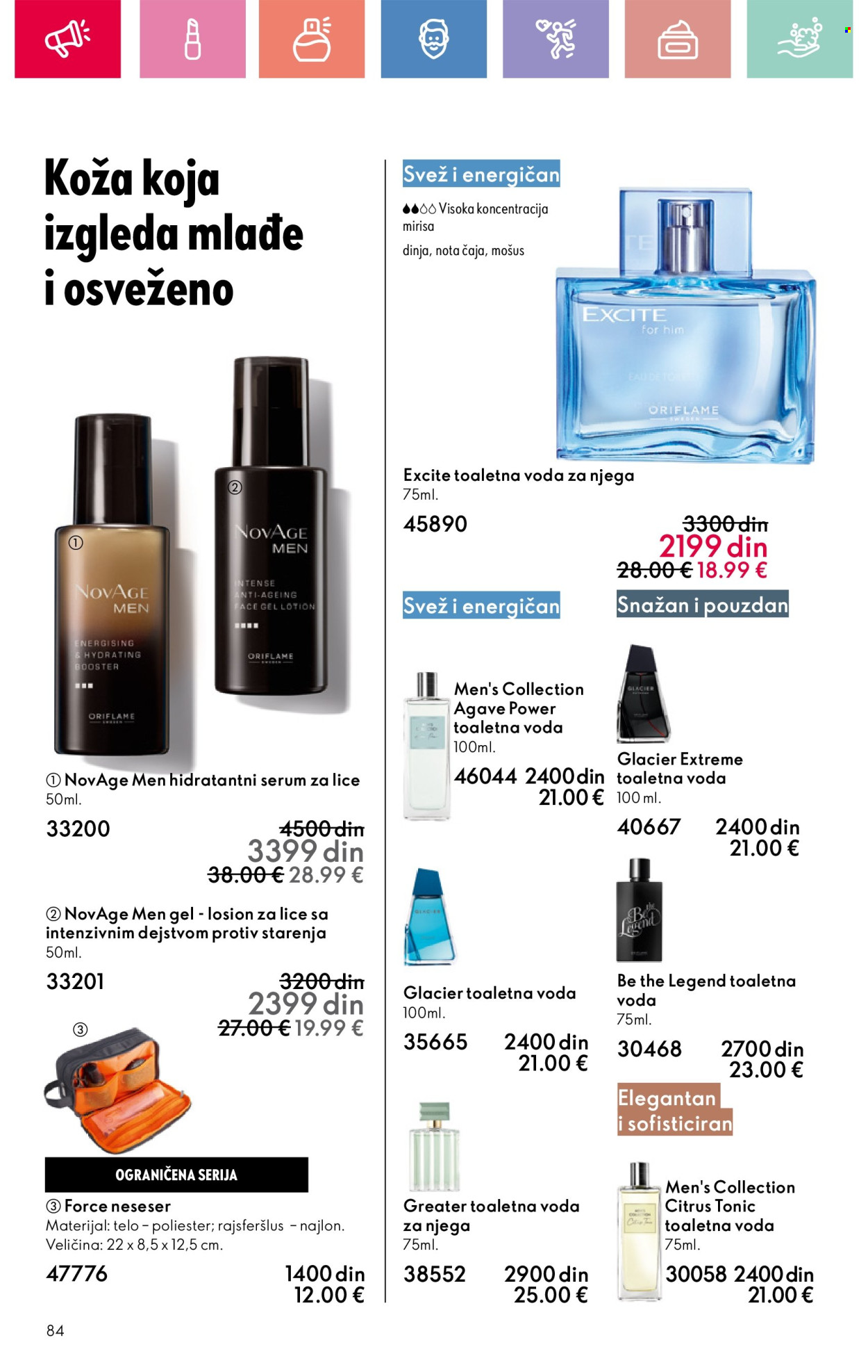 Oriflame katalog - 13.07.2025 - 02.08.2025. Stranica 84