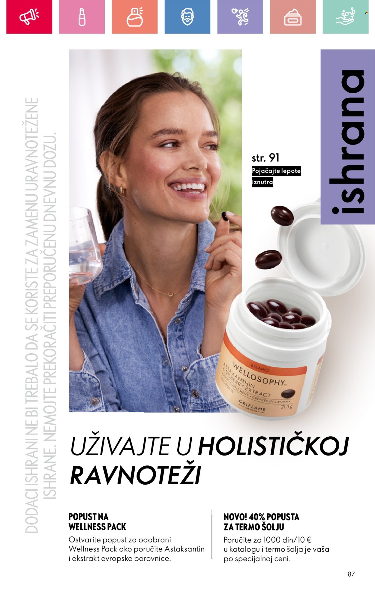 Oriflame katalog - 13.07.2025 - 02.08.2025. Stranica 87