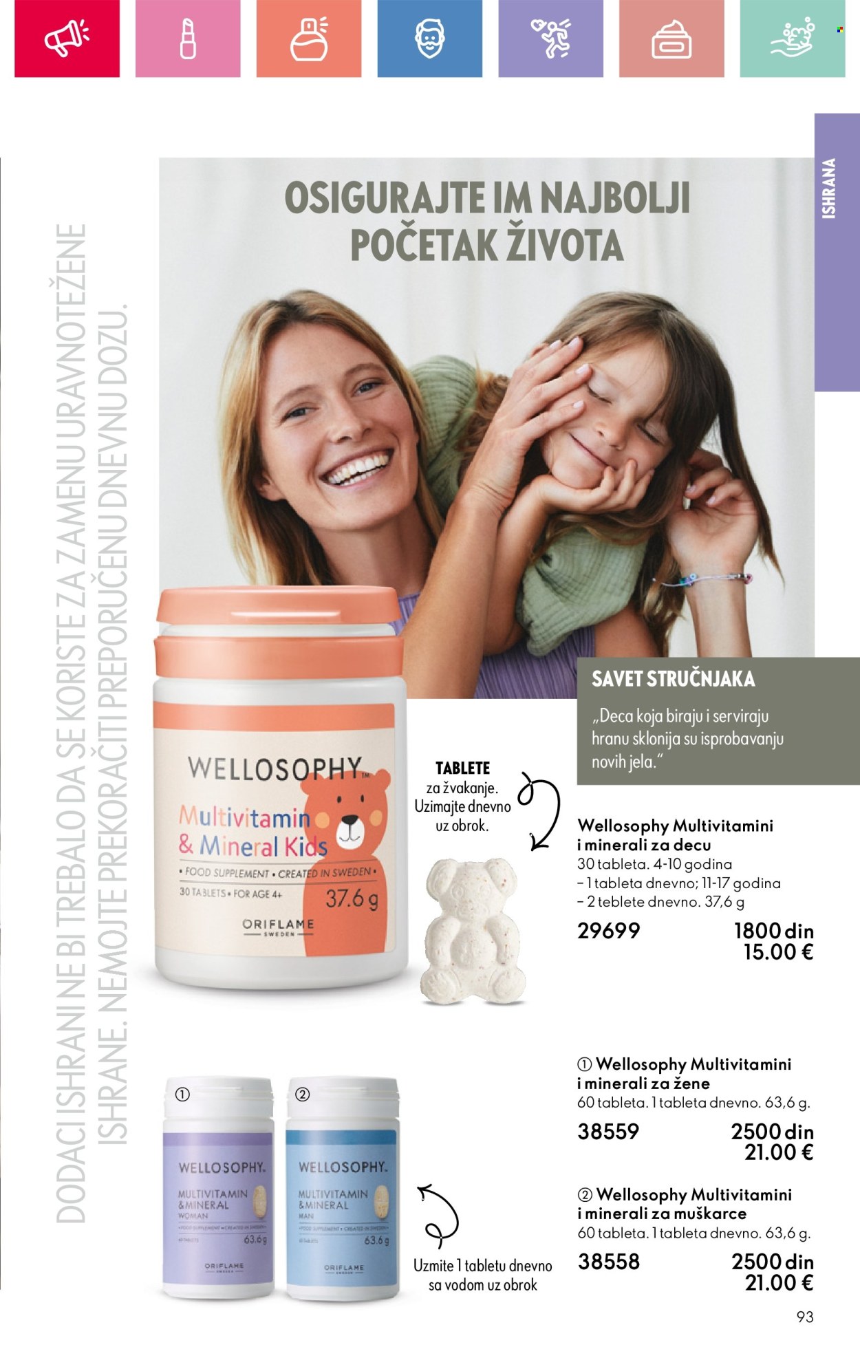 Oriflame katalog - 13.07.2025 - 02.08.2025. Stranica 93