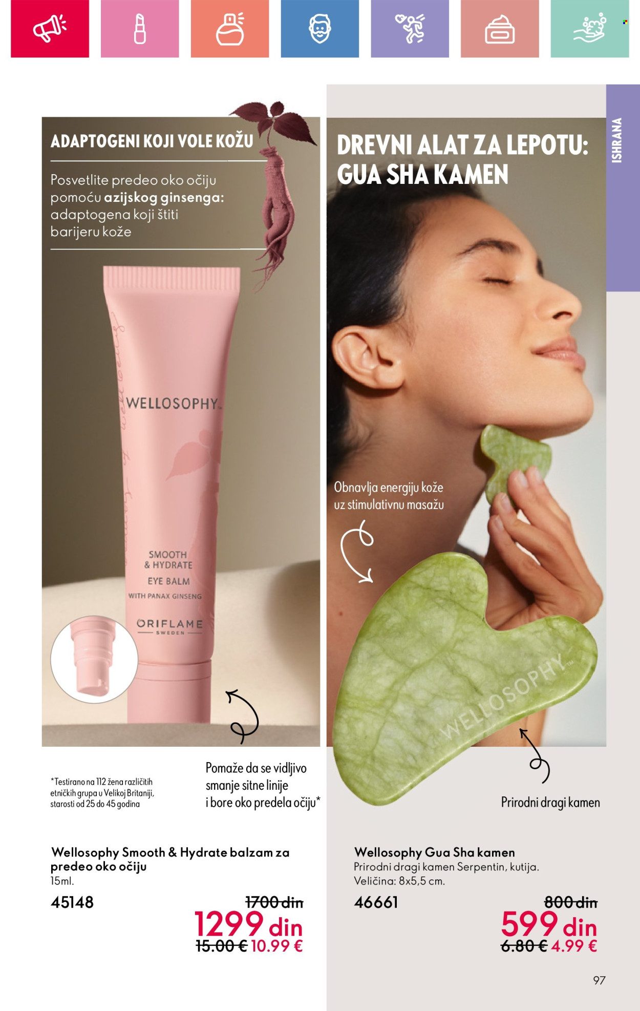 Oriflame katalog - 13.07.2025 - 02.08.2025. Stranica 97