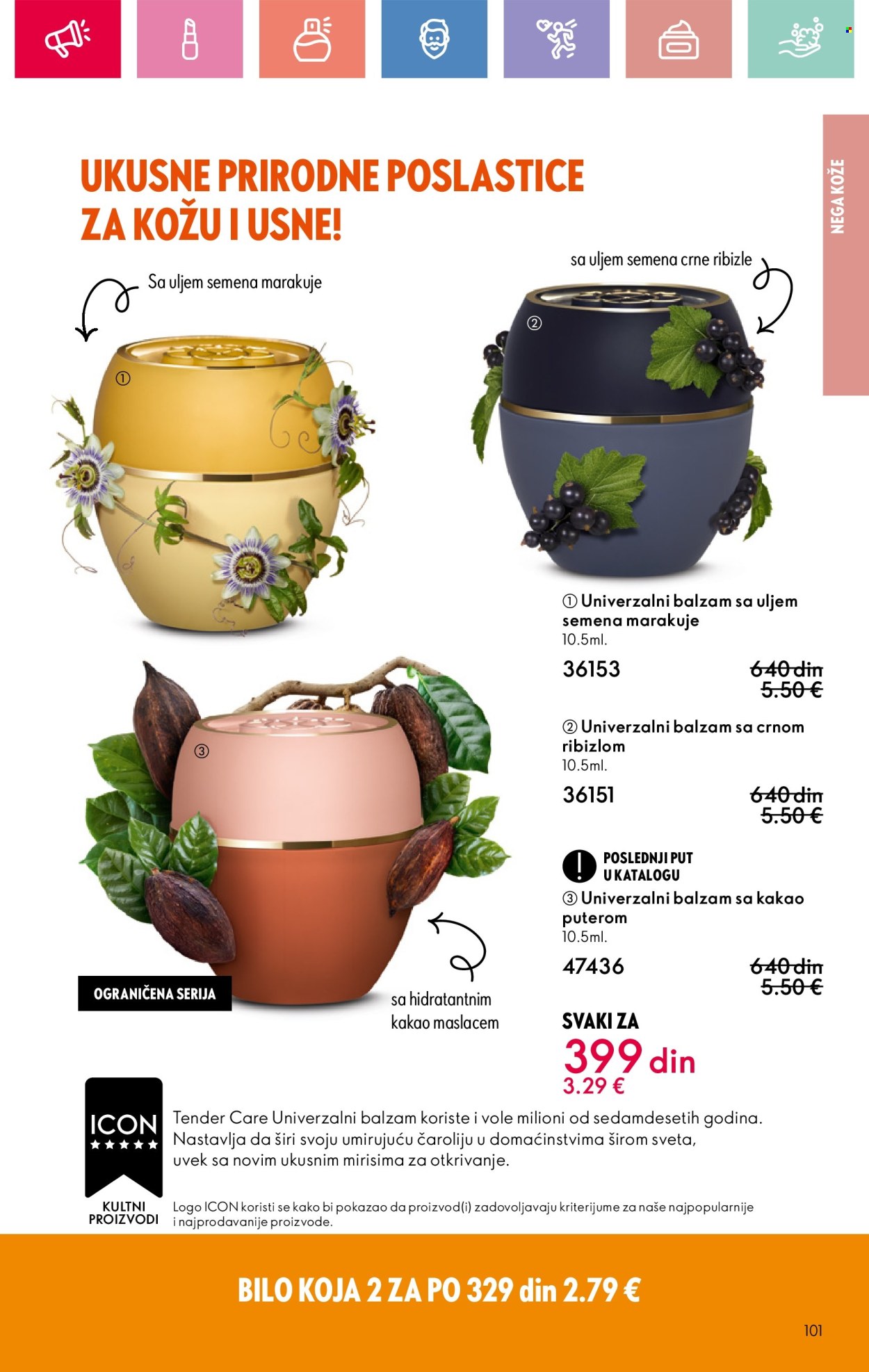 Oriflame katalog - 13.07.2025 - 02.08.2025. Stranica 101