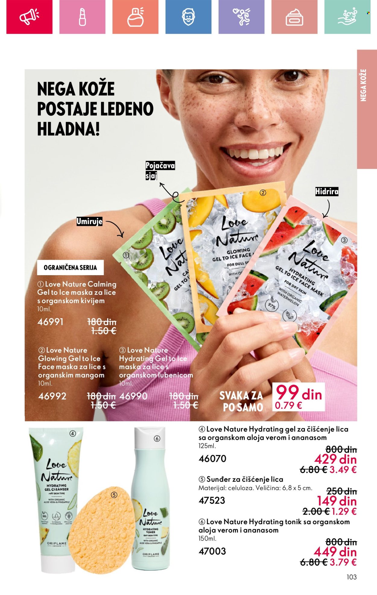 Oriflame katalog - 13.07.2025 - 02.08.2025. Stranica 103