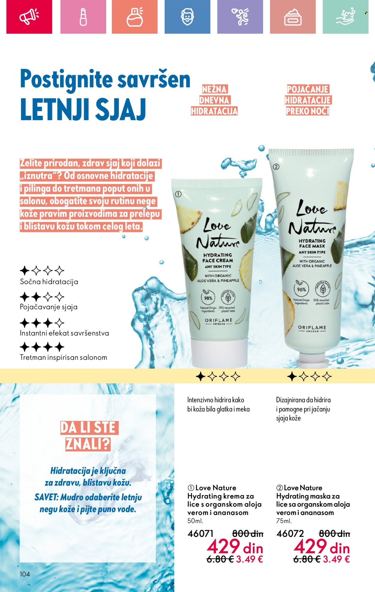 Oriflame katalog - 13.07.2025 - 02.08.2025. Stranica 104