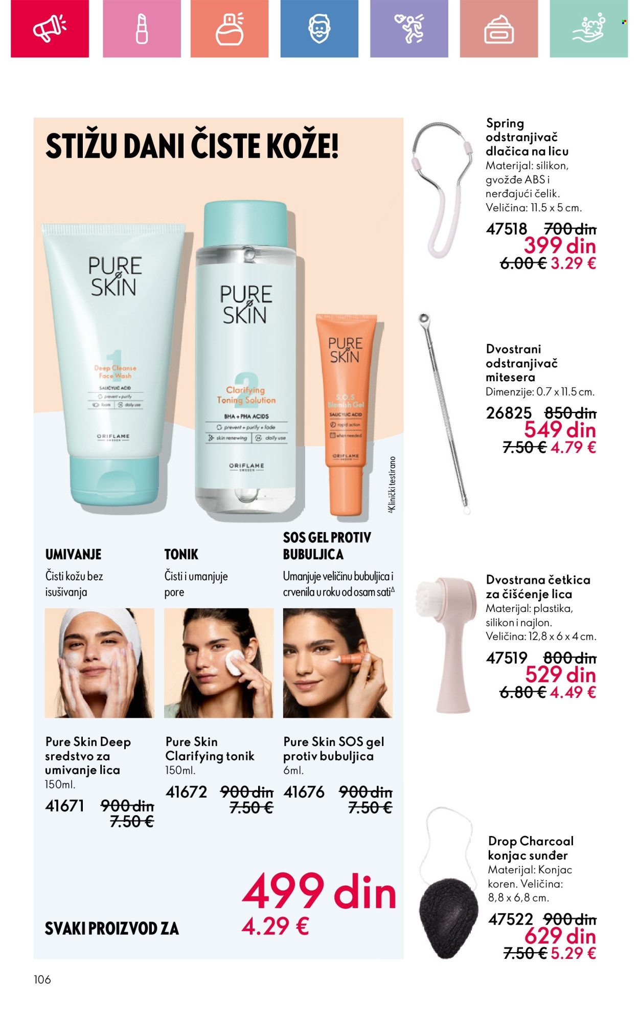 Oriflame katalog - 13.07.2025 - 02.08.2025. Stranica 106