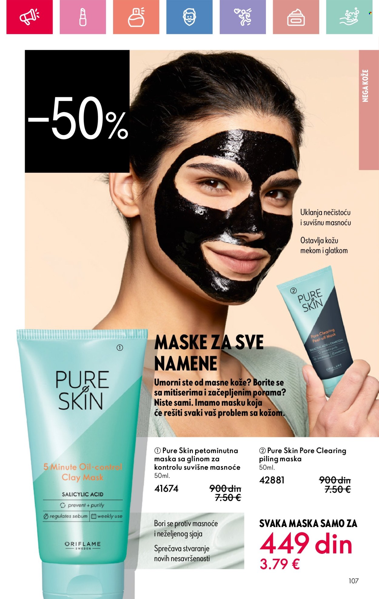 Oriflame katalog - 13.07.2025 - 02.08.2025. Stranica 107