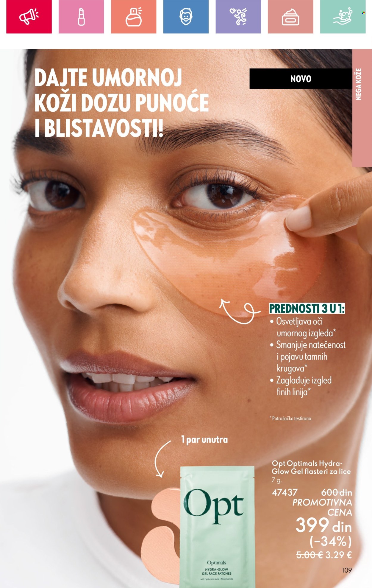 Oriflame katalog - 13.07.2025 - 02.08.2025. Stranica 109