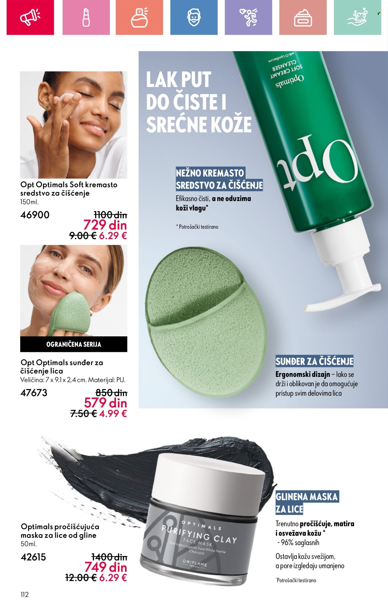 Oriflame katalog - 13.07.2025 - 02.08.2025. Stranica 112