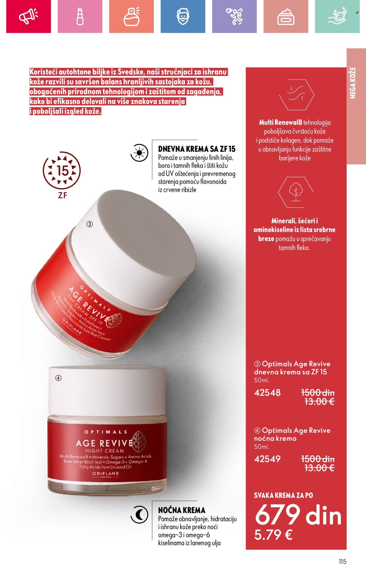Oriflame katalog - 13.07.2025 - 02.08.2025. Stranica 115