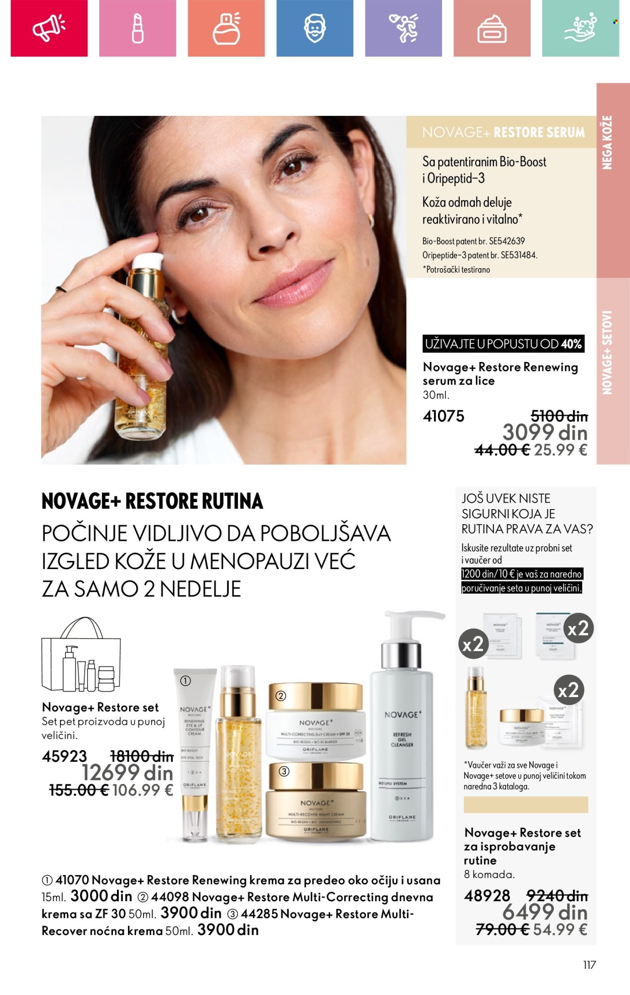 Oriflame katalog - 13.07.2025 - 02.08.2025. Stranica 117