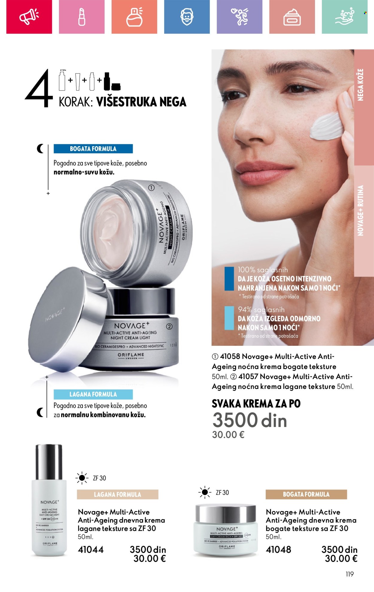 Oriflame katalog - 13.07.2025 - 02.08.2025. Stranica 119
