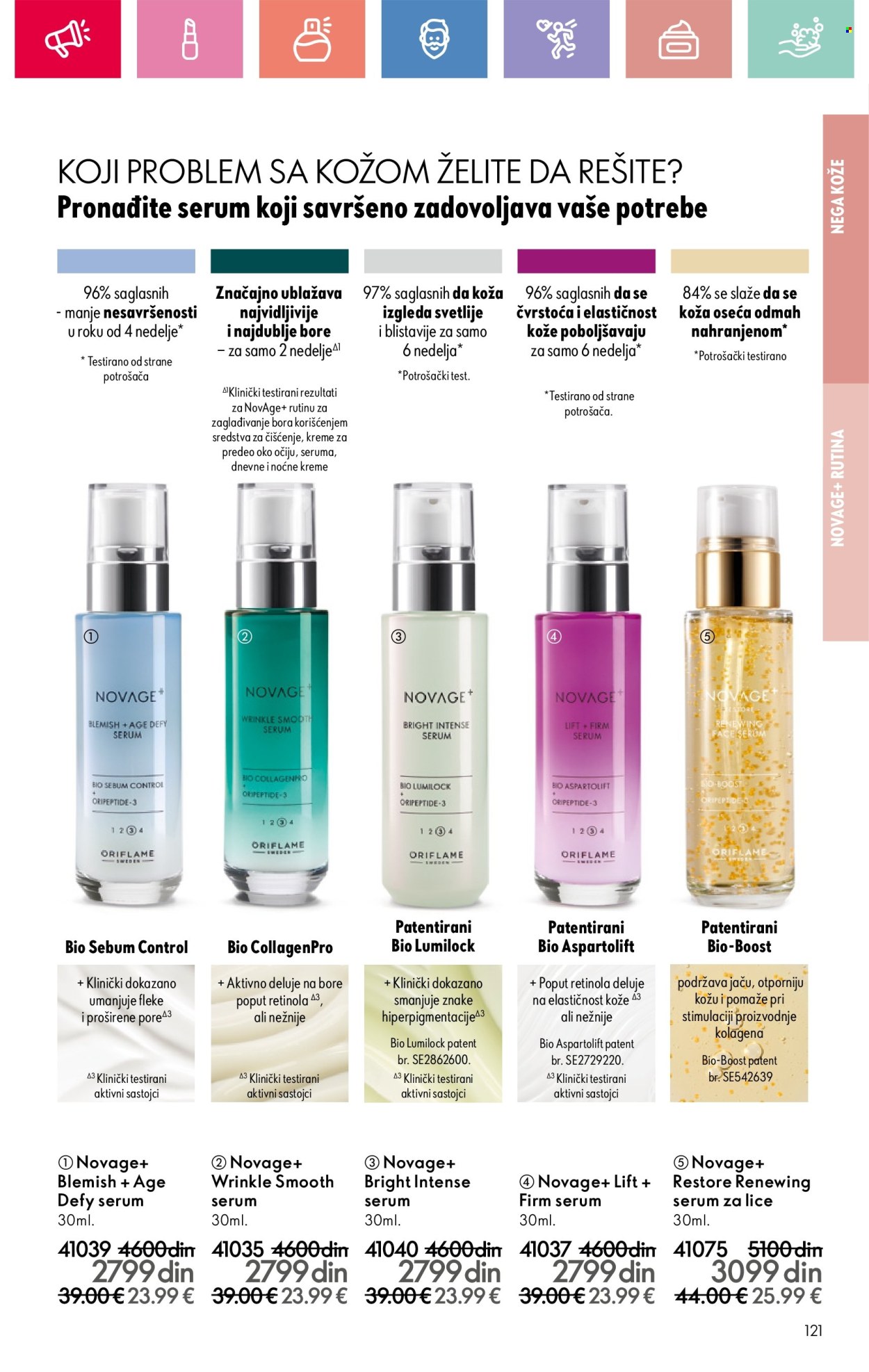 Oriflame katalog - 13.07.2025 - 02.08.2025. Stranica 121