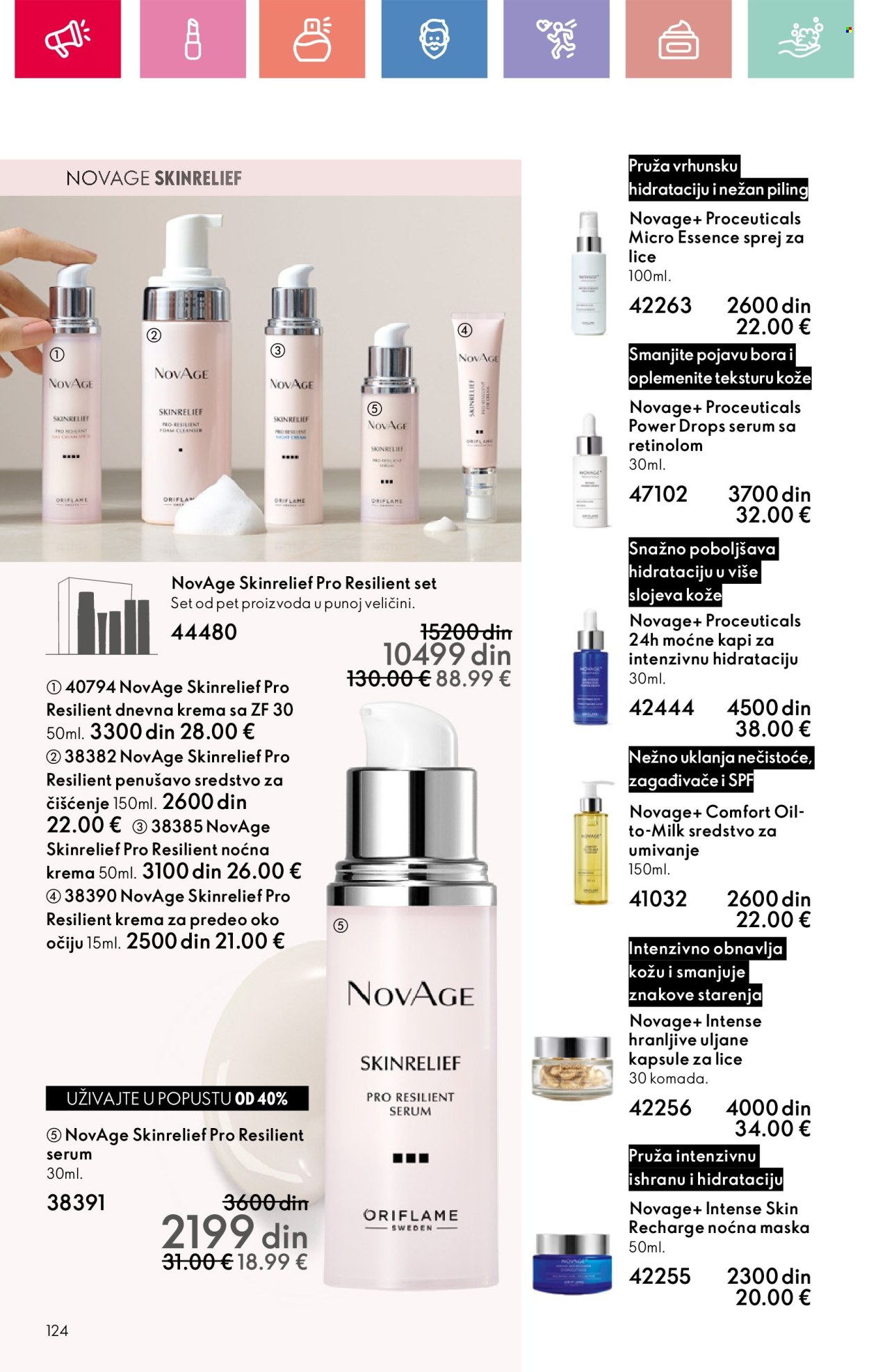 Oriflame katalog - 13.07.2025 - 02.08.2025. Stranica 124