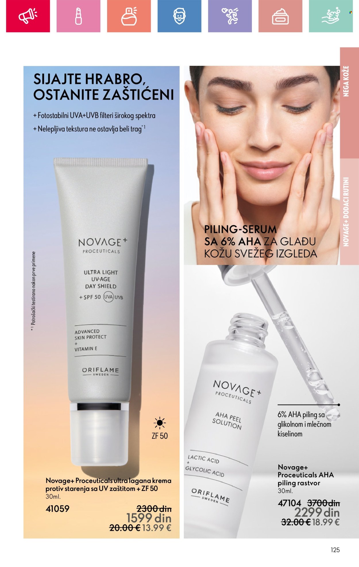 Oriflame katalog - 13.07.2025 - 02.08.2025. Stranica 125