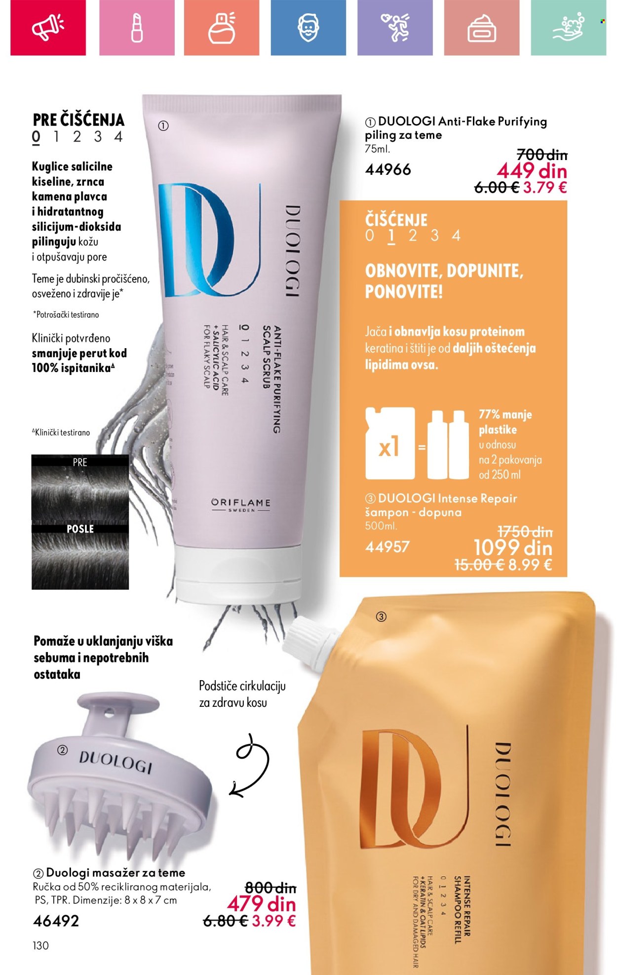 Oriflame katalog - 13.07.2025 - 02.08.2025. Stranica 130
