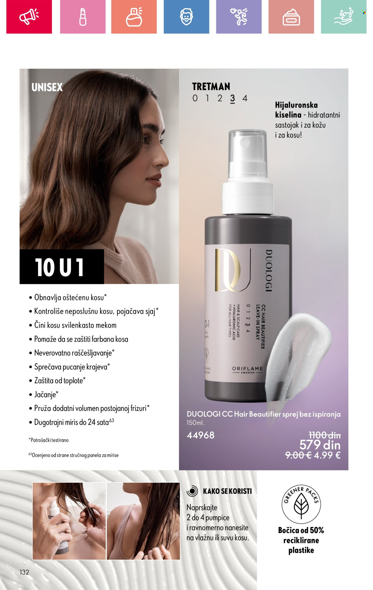 Oriflame katalog - 13.07.2025 - 02.08.2025. Stranica 132