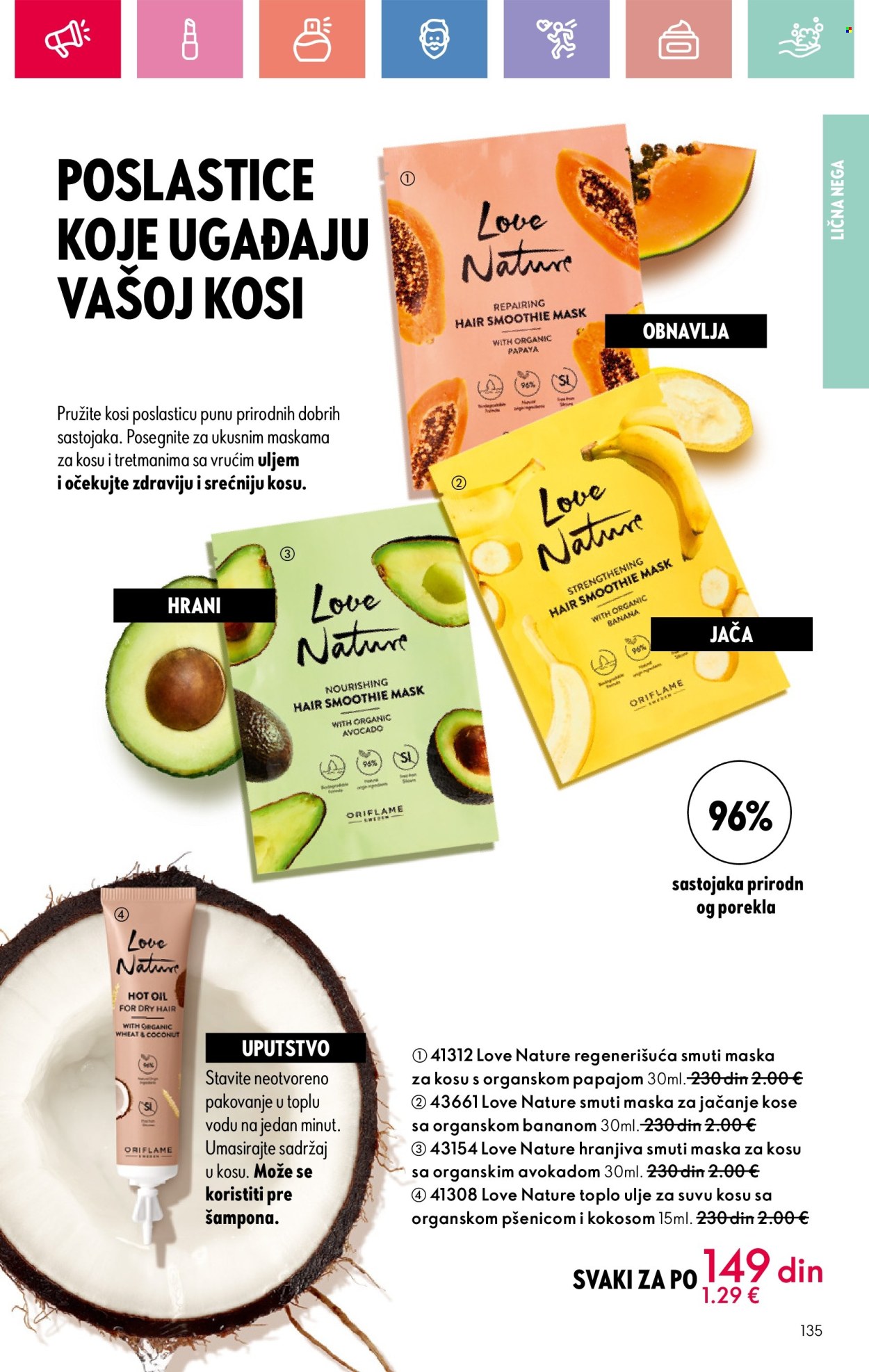 Oriflame katalog - 13.07.2025 - 02.08.2025. Stranica 135