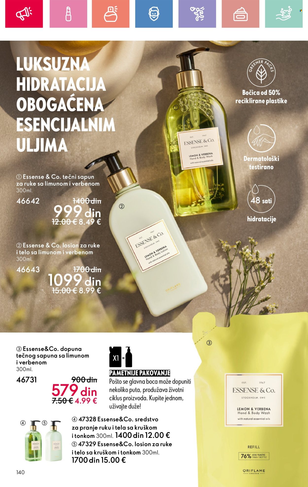 Oriflame katalog - 13.07.2025 - 02.08.2025. Stranica 140