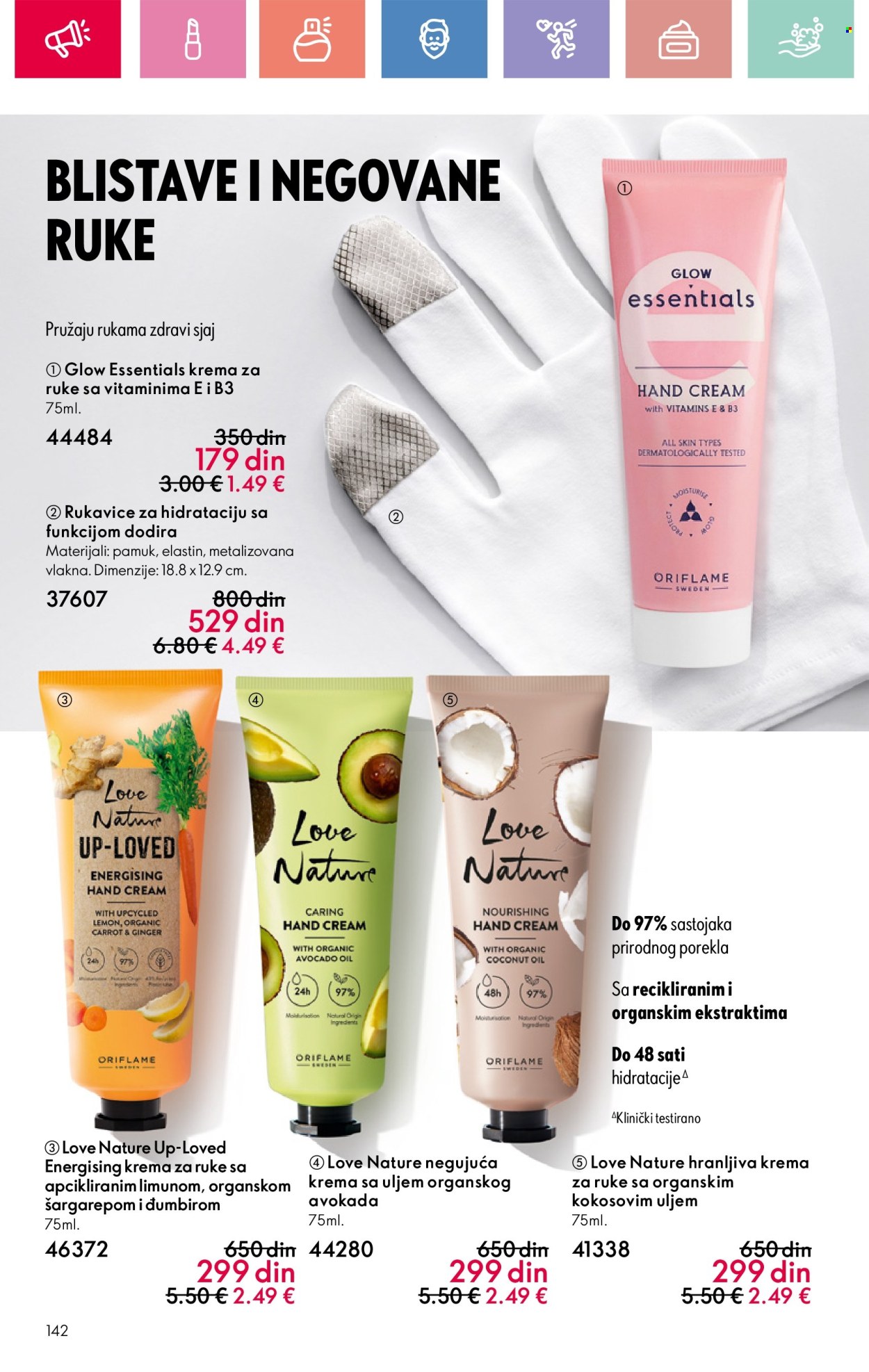 Oriflame katalog - 13.07.2025 - 02.08.2025. Stranica 142