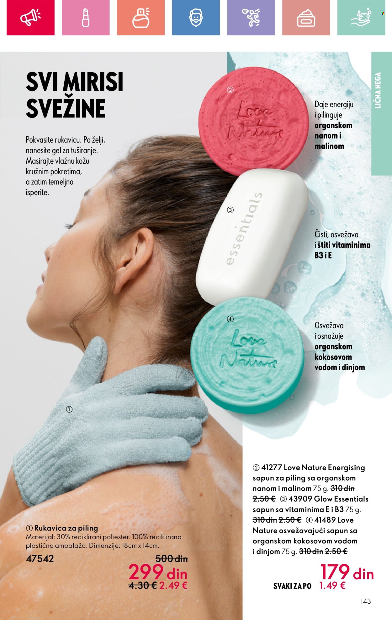Oriflame katalog - 13.07.2025 - 02.08.2025. Stranica 143