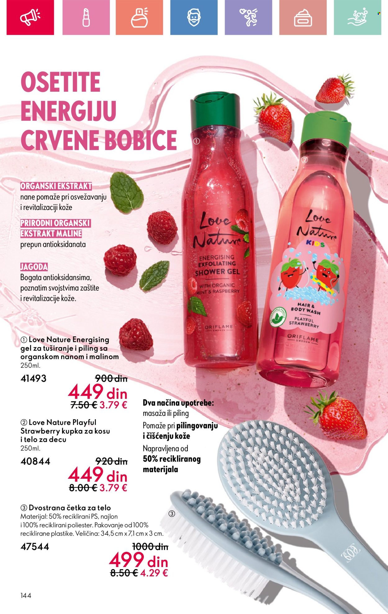 Oriflame katalog - 13.07.2025 - 02.08.2025. Stranica 144