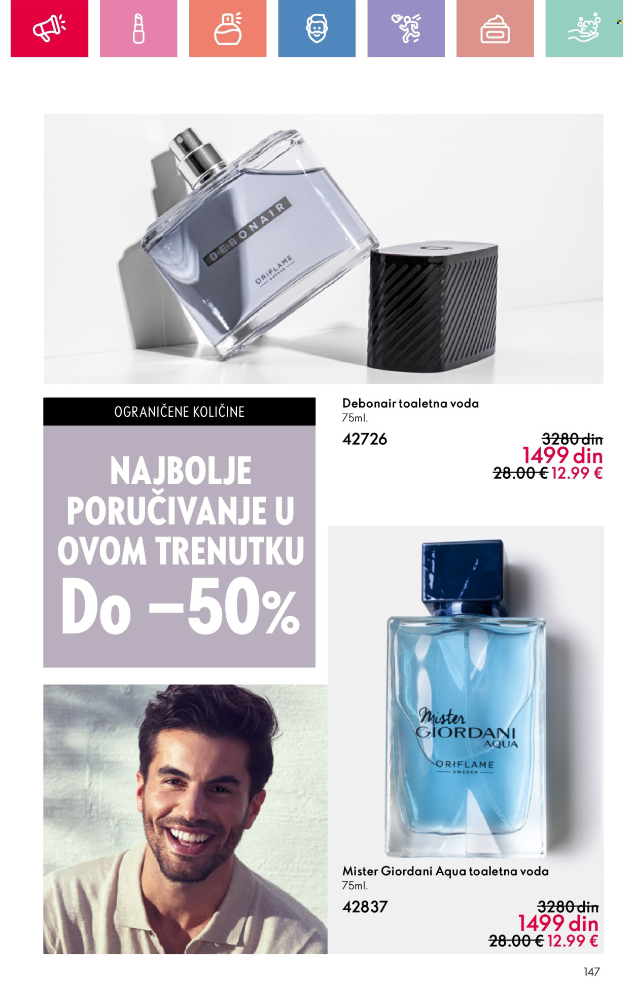 Oriflame katalog - 13.07.2025 - 02.08.2025. Stranica 147